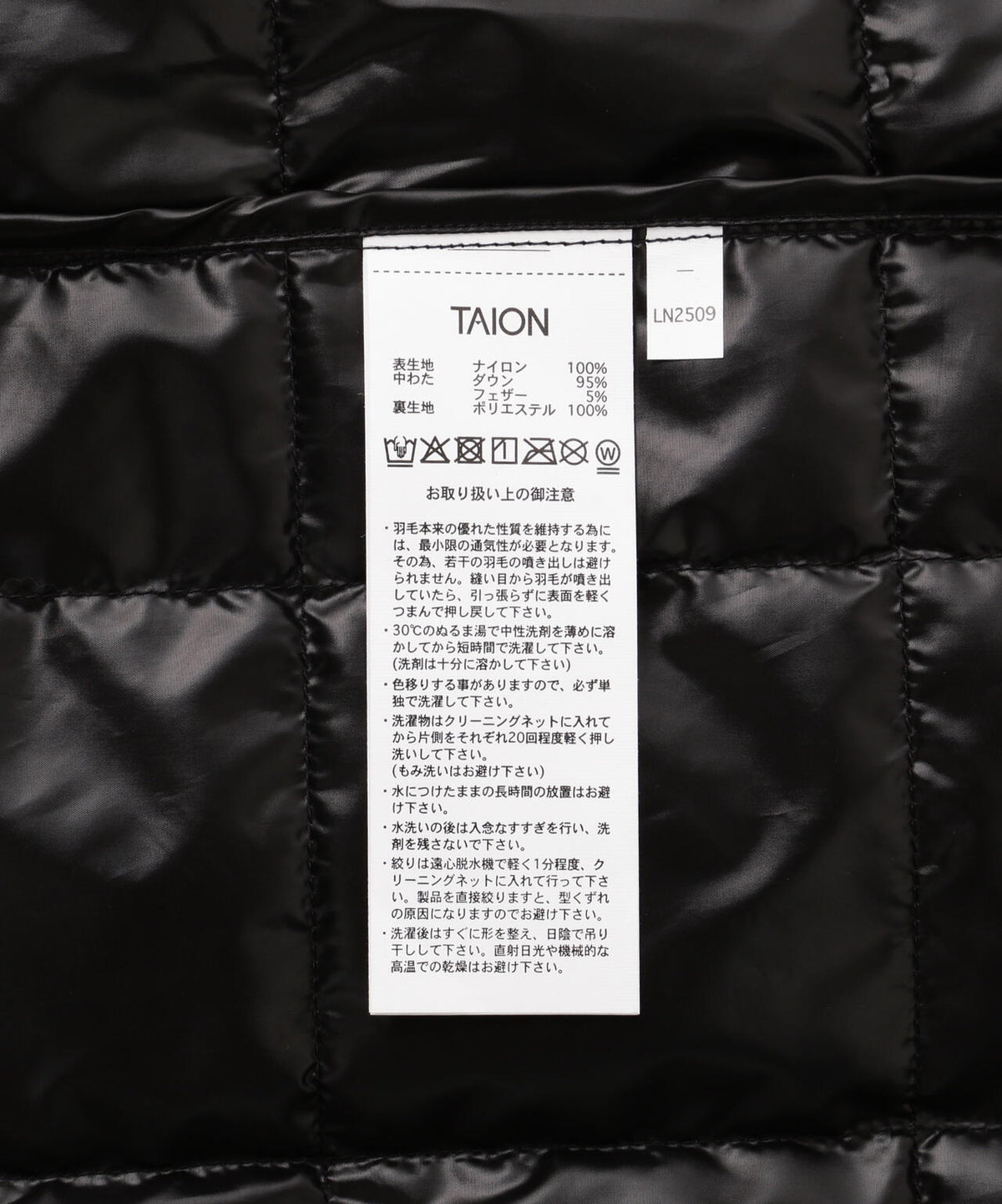 TAION/タイオン/V NECK DOWN VEST【MEN】