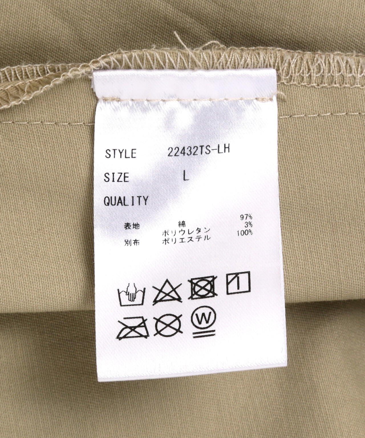 A4A/エーフォーエー/GRAPHIC COAT グラフィックコート