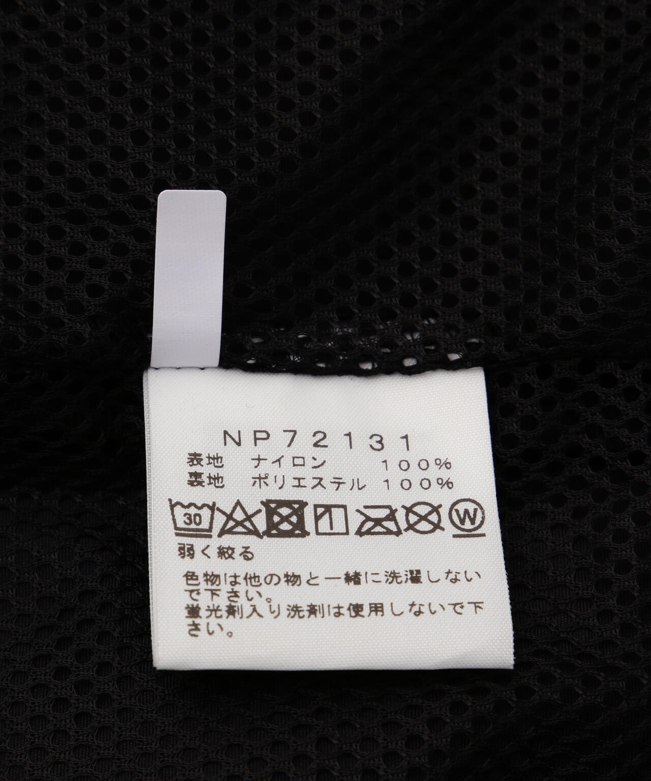 THE NORTH FACE/Hydrena Wind Jacket NP72131