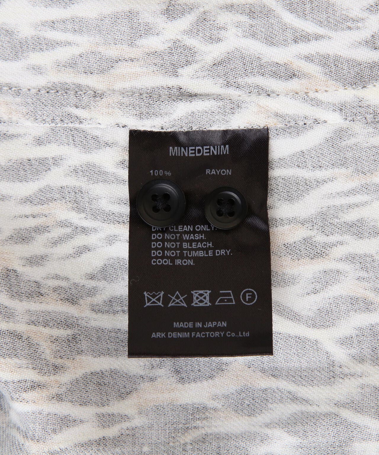 MINEDENIM(マインデニム)Leopard Open Collar SH