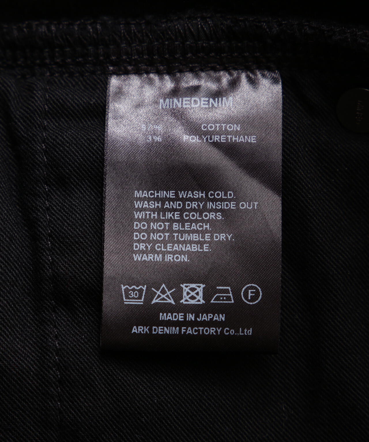 MINEDENIM(マインデニム)107 S.Slim OWS
