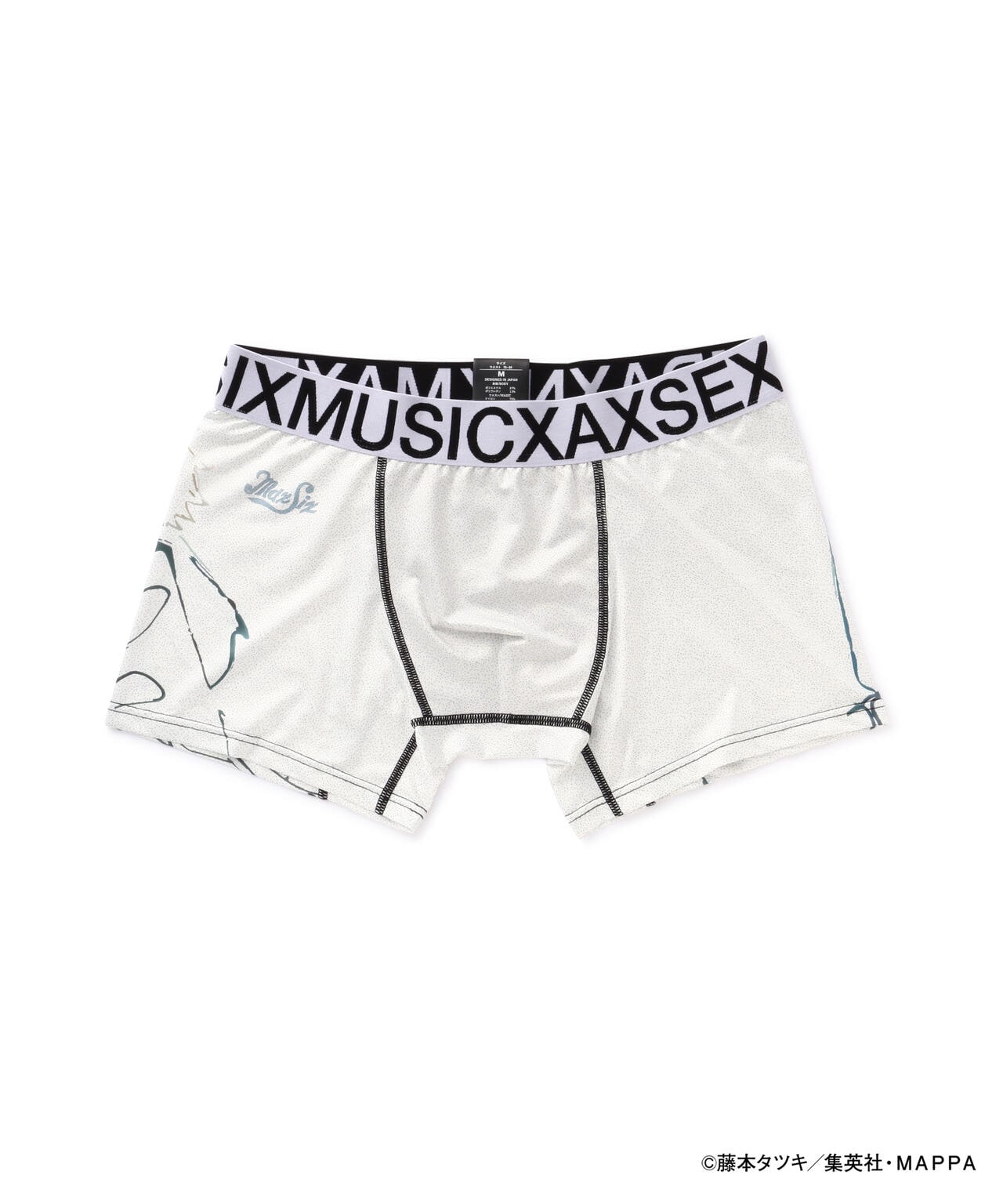 チェンソーマン × maxsix × B'2nd/MXU-061/アンダーウェア
