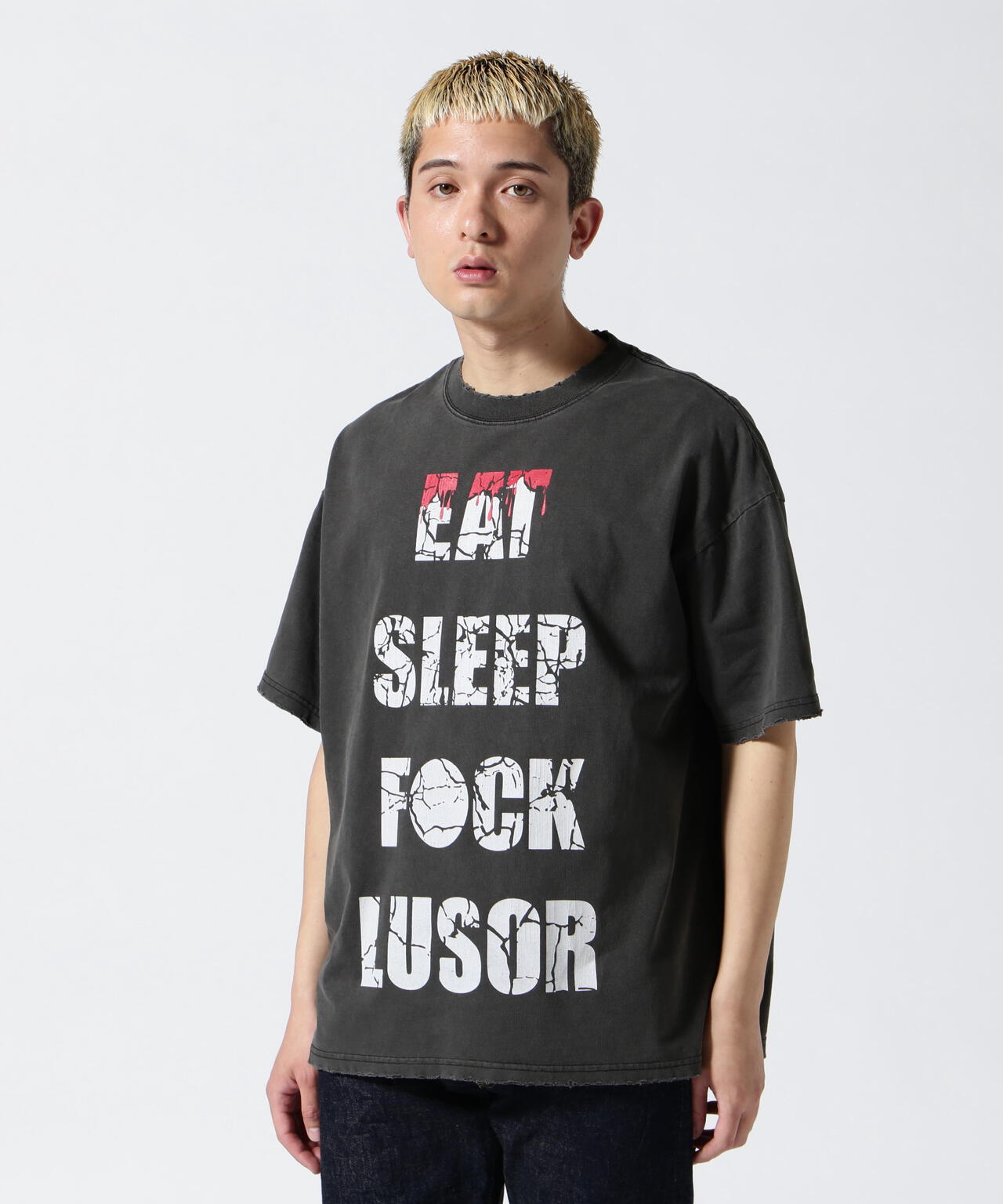 LUSOR(ルーソル)EAT PIGMENT SST