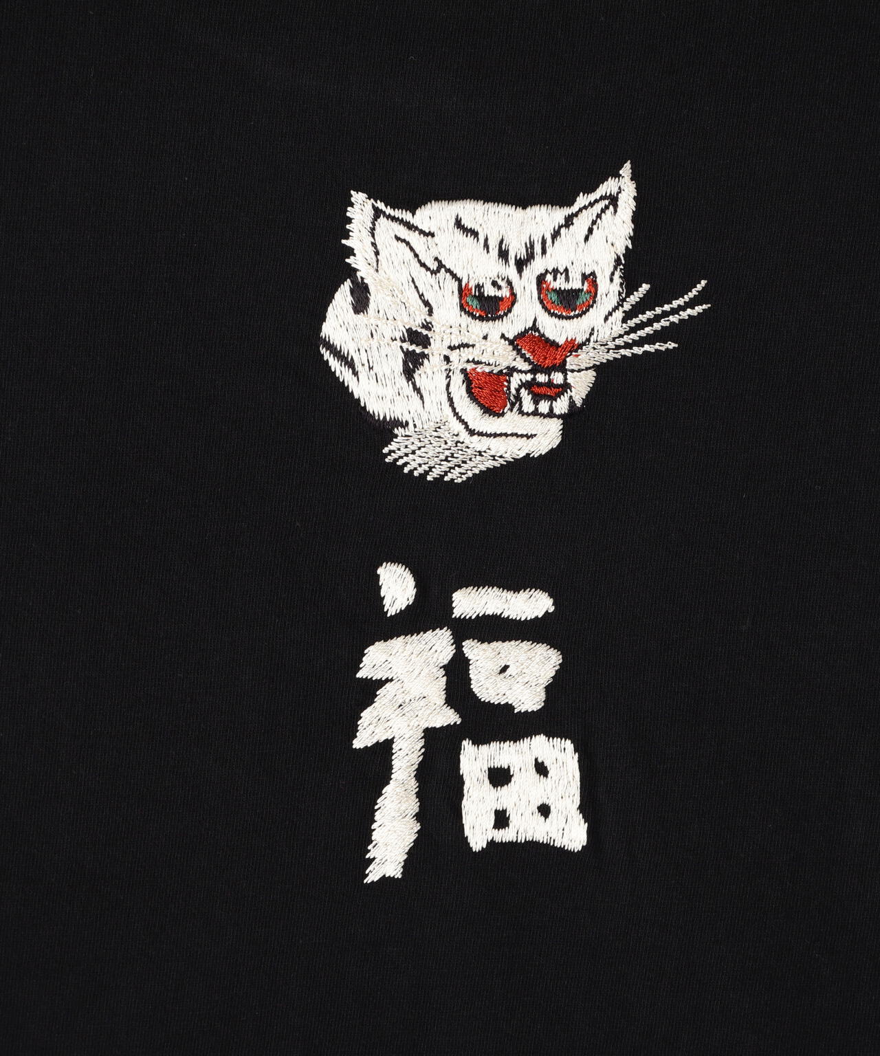 REMI RELIEF(レミレリーフ) 別注LW加工20/-天竺BIGサイズT(刺繍:福)