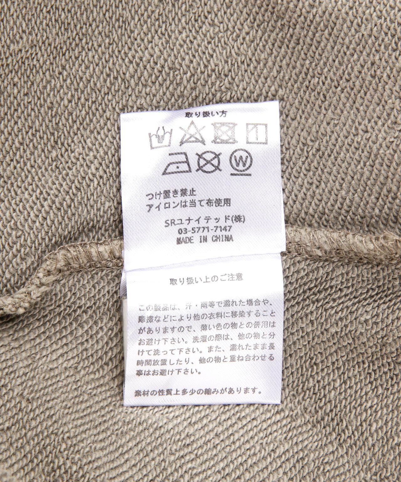 LUSOR(ルーソル)PIGMENT SWEAT ZIP HOODIE FLOWER