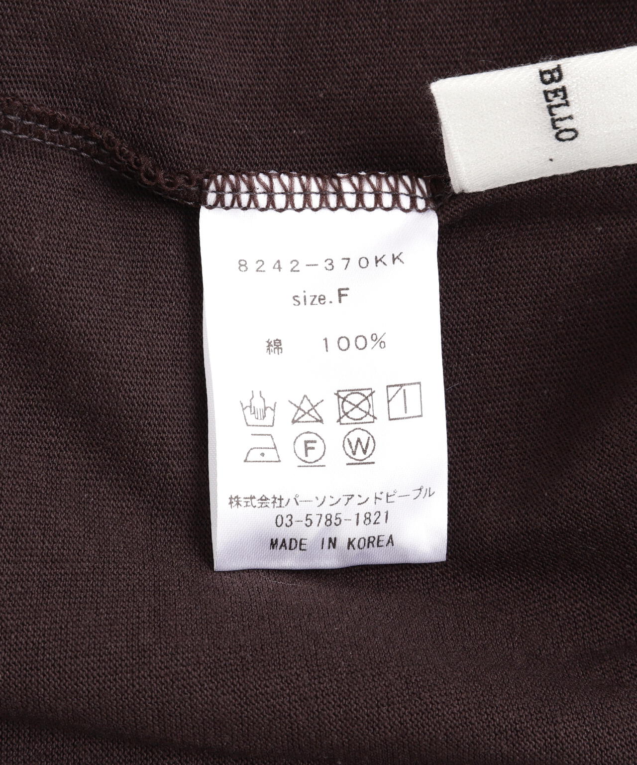 DROIT BELLO(ドロイトベロ)PHOTOフレンチTシャツ