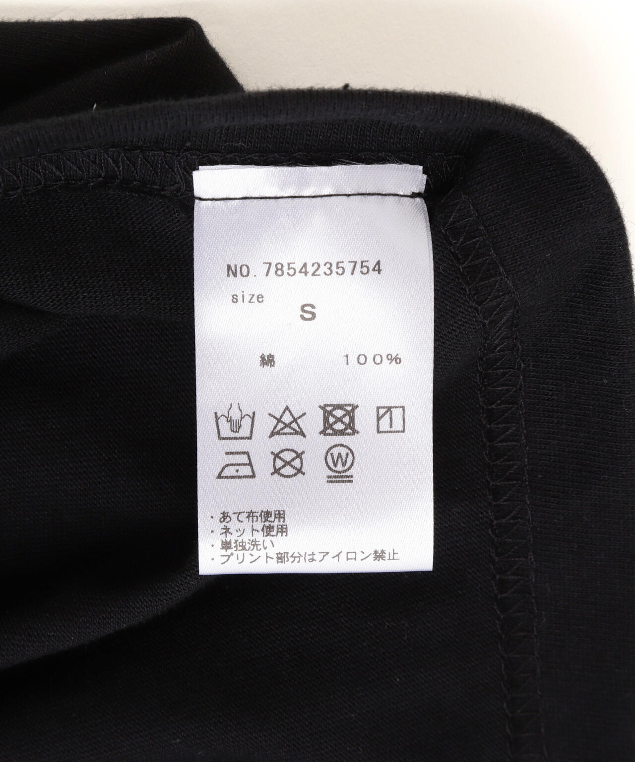 DROIT BELLO(ドロイトベロ)SILVERブラッシュPARIS Tシャツ