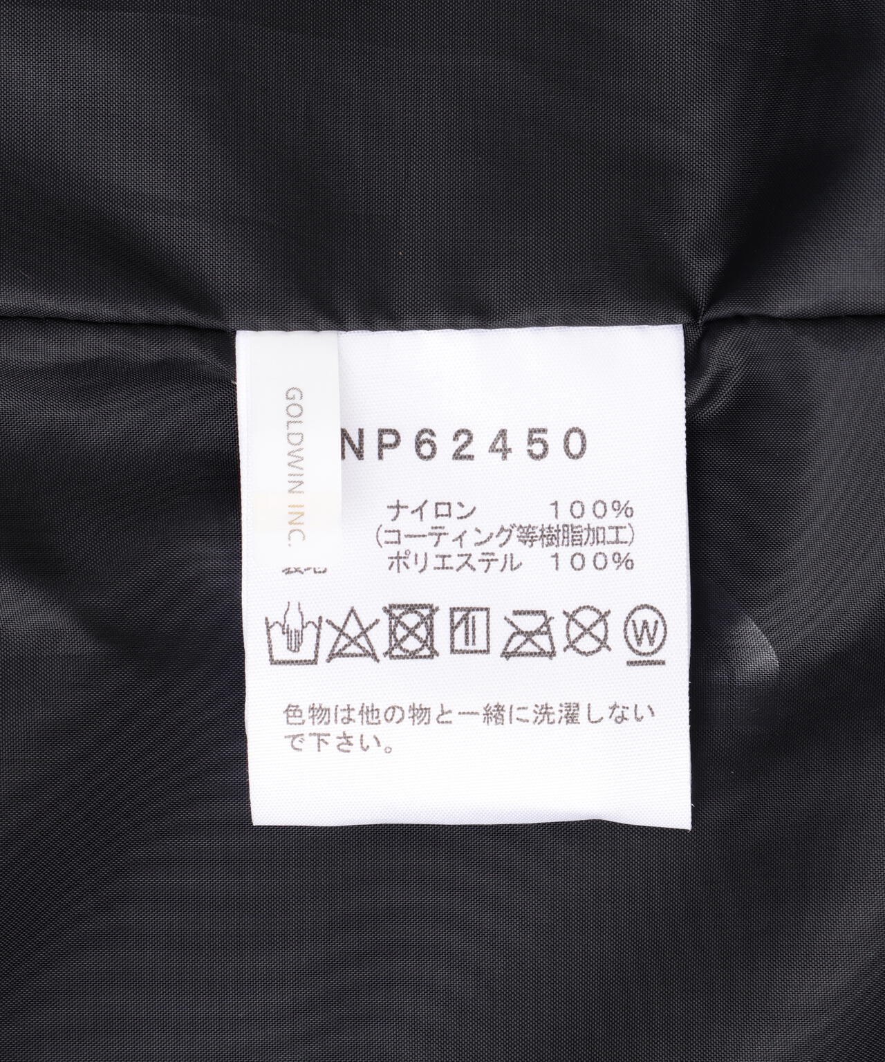 THE NORTH FACE(ザ・ノース・フェイス) Mountain Light Jacket