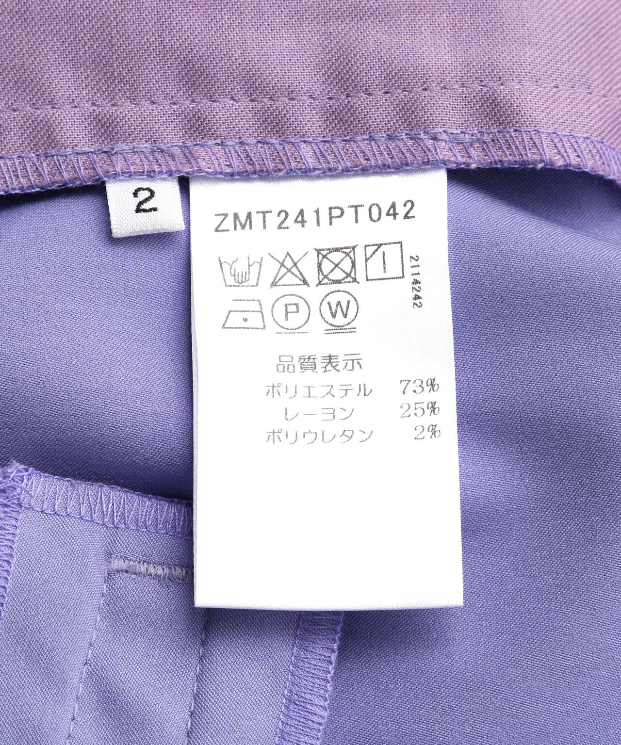 MARECHAL TERRE(マルシャルテル) ギャザーテーパードパンツ/ZMT241PT042/
