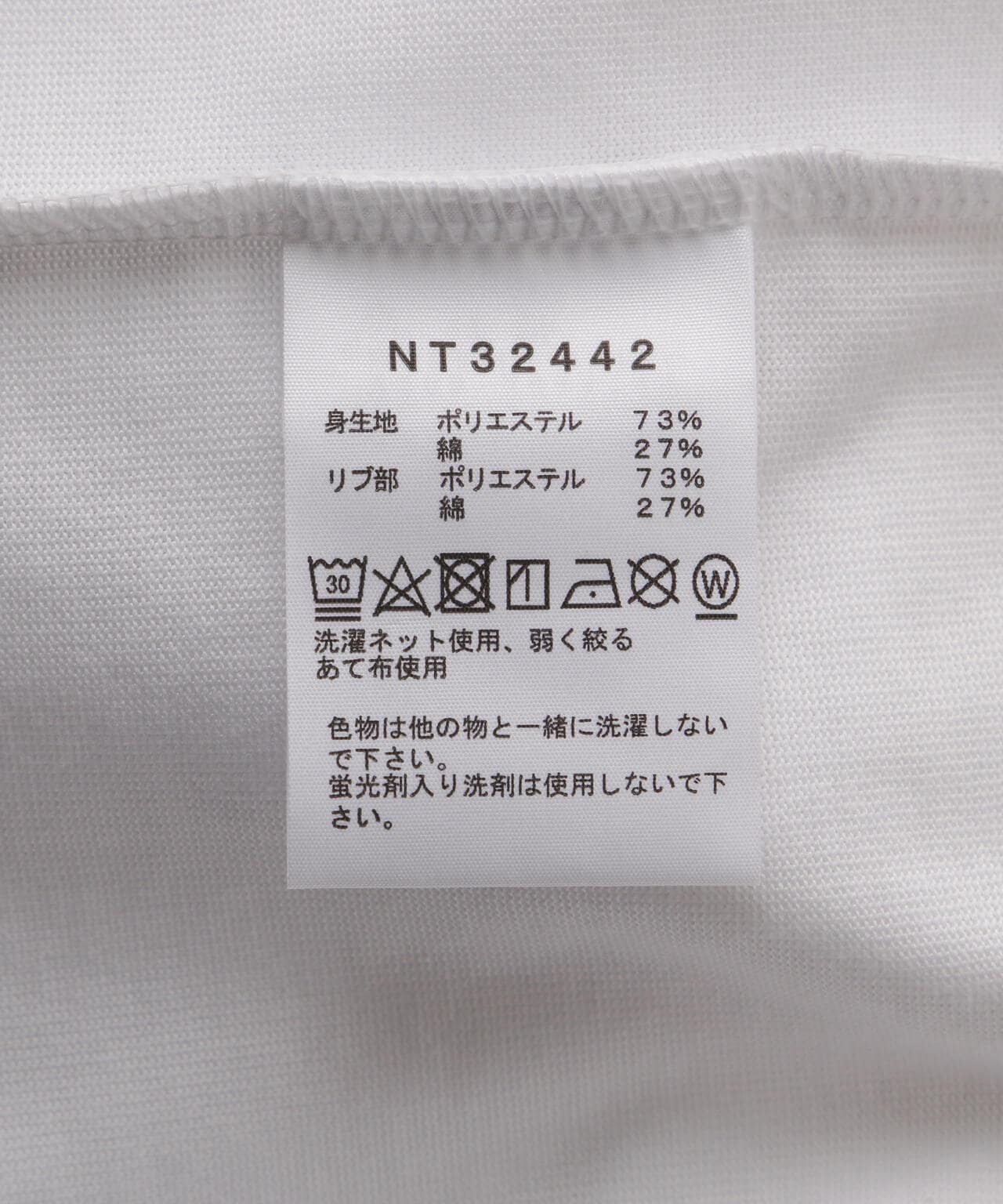 THE NORTH FACE/ザ・ノース・フェイス L/S Back Square Logo Tee