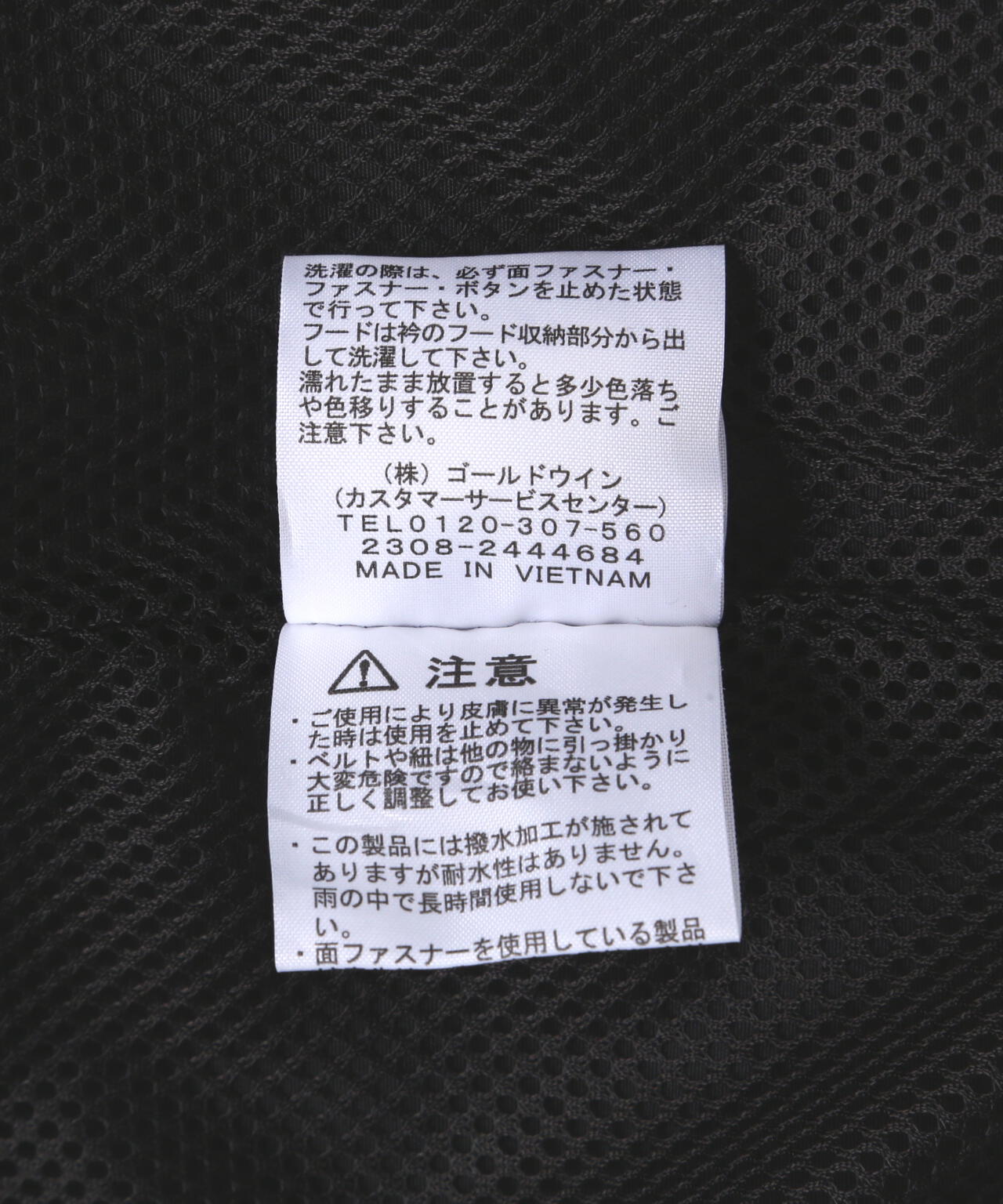 THE NORTH FACE(ザ・ノース・フェイス) Hydrena Wind Jacket