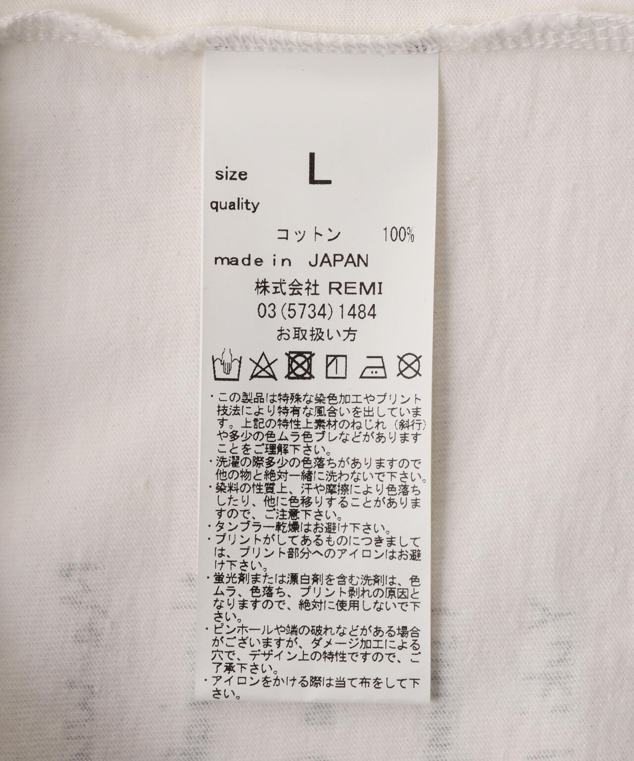 REMI RELIEF(レミレリーフ) 別注20/-天竺ロンT(INDIAN)
