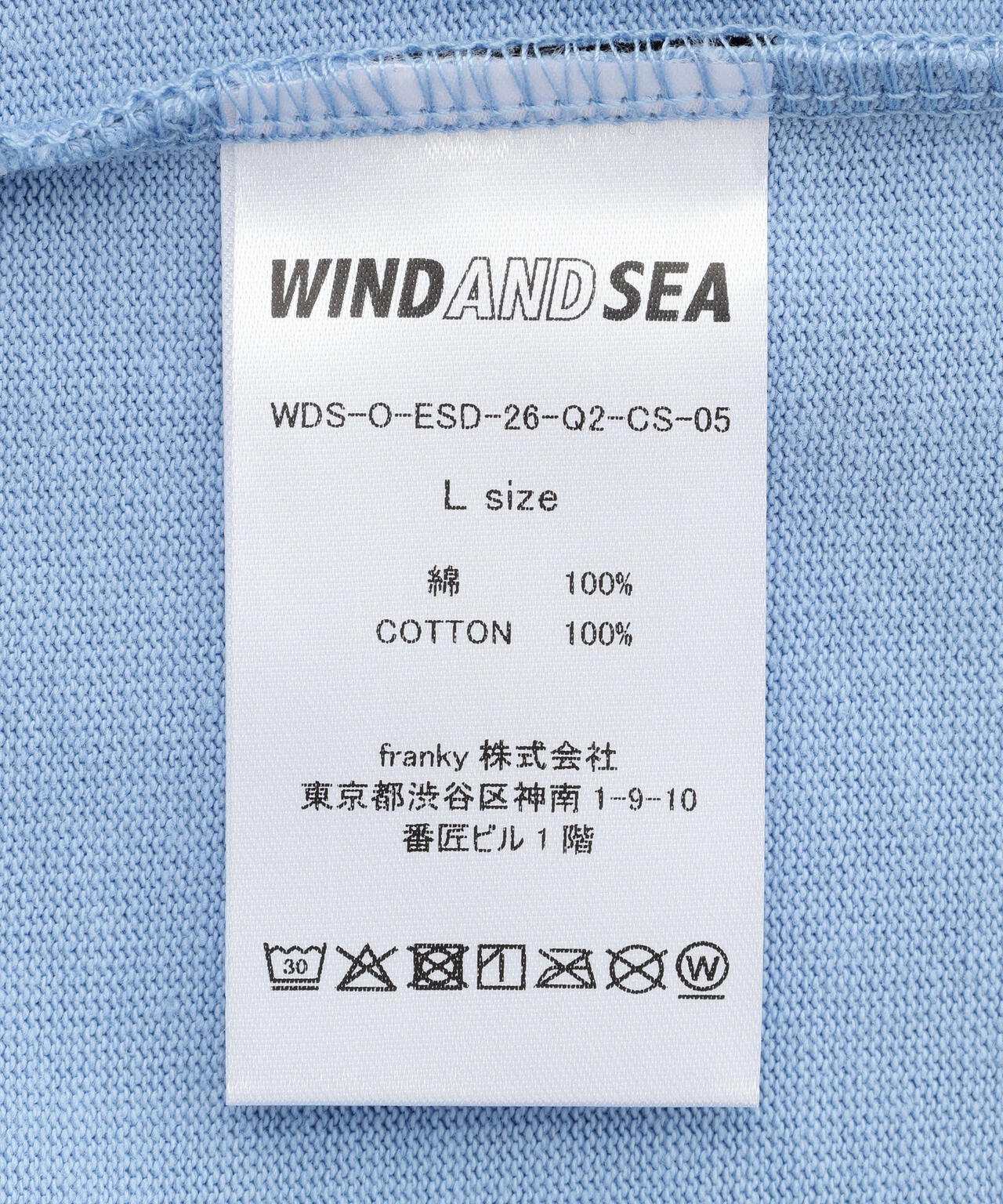 WIND AND SEA(ウィンダンシー)SULFUR DYEING LOGO S/S TEE