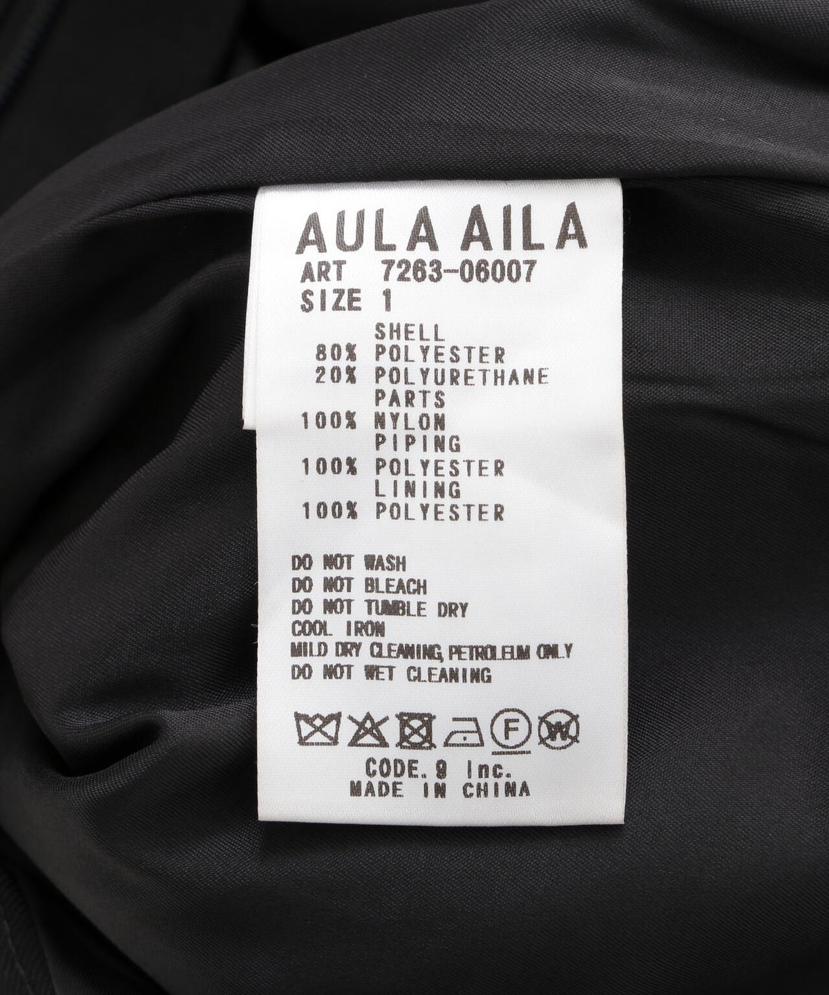 AULA AILA(アウラ アイラ)別注コクーンワイドパンツ