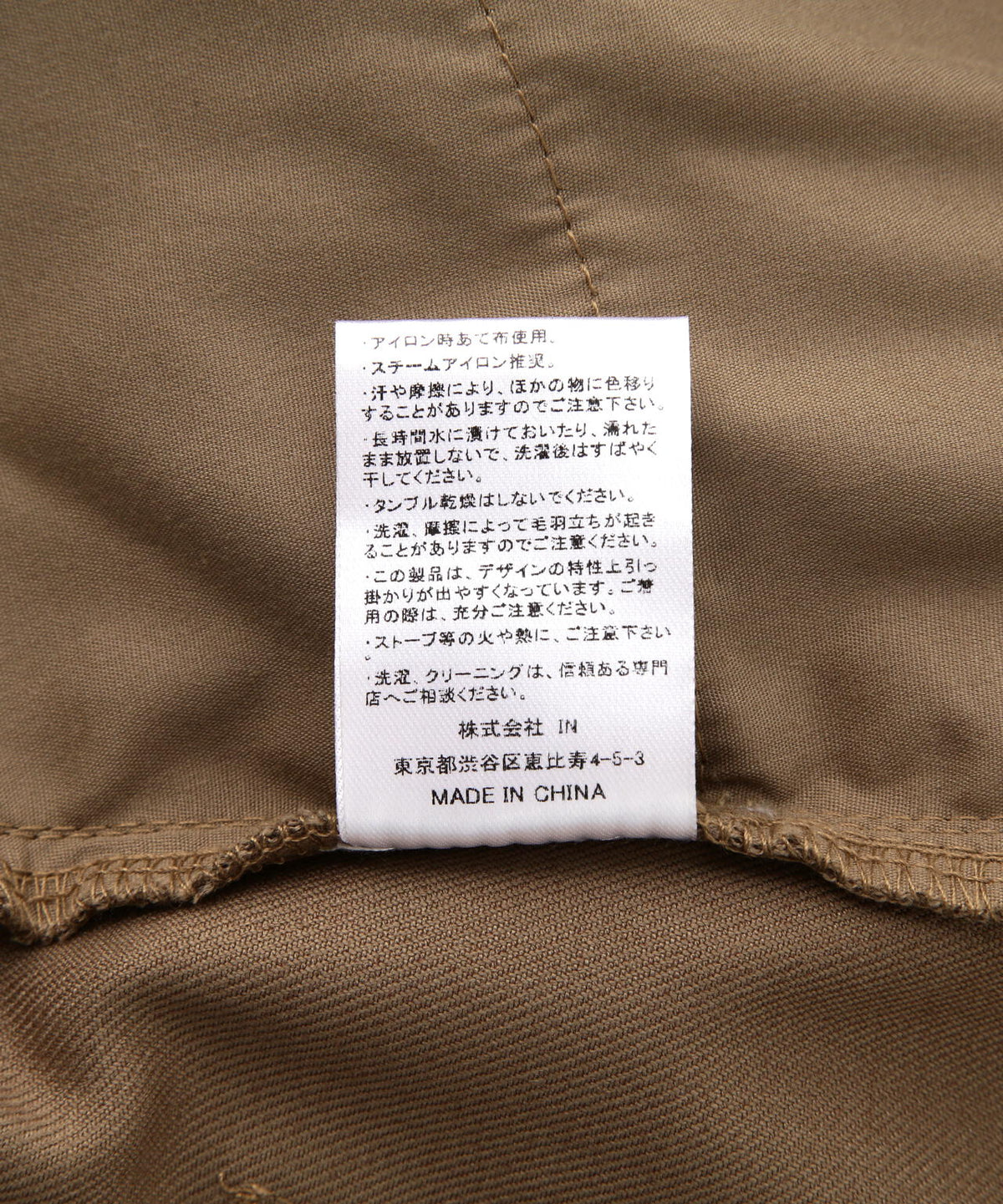Knuth Marf(クヌースマーフ)クリング ドレープパンツ/cling draped pants