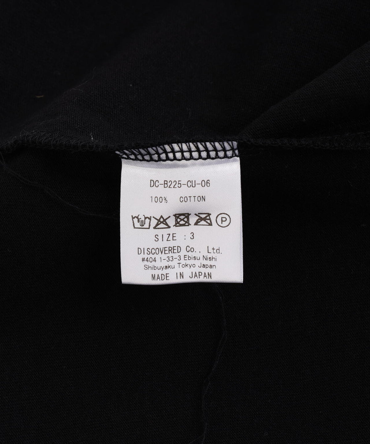 DISCOVERED(ディスカバード)別注SWITCH MAT LOOP WIDE L/S TEE