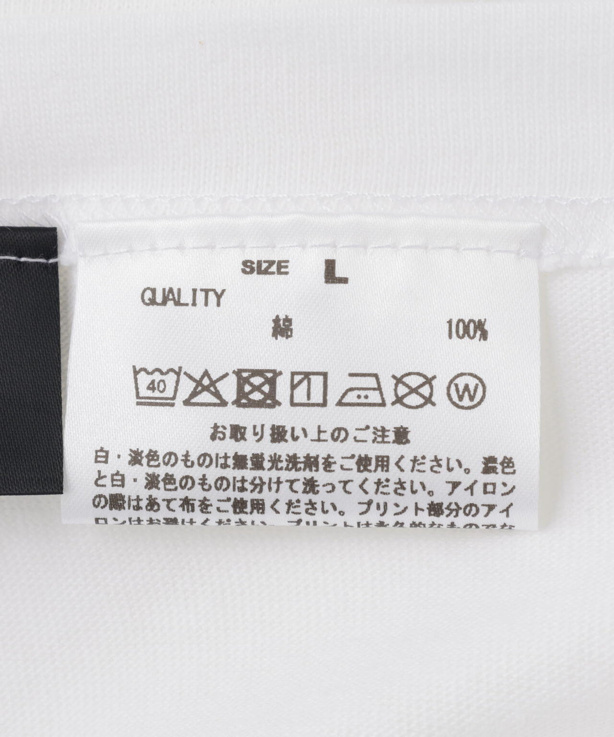 GOOD ROCK SPEED (グッドロックスピード) CINDERELLA Tシャツ/シンデレラ