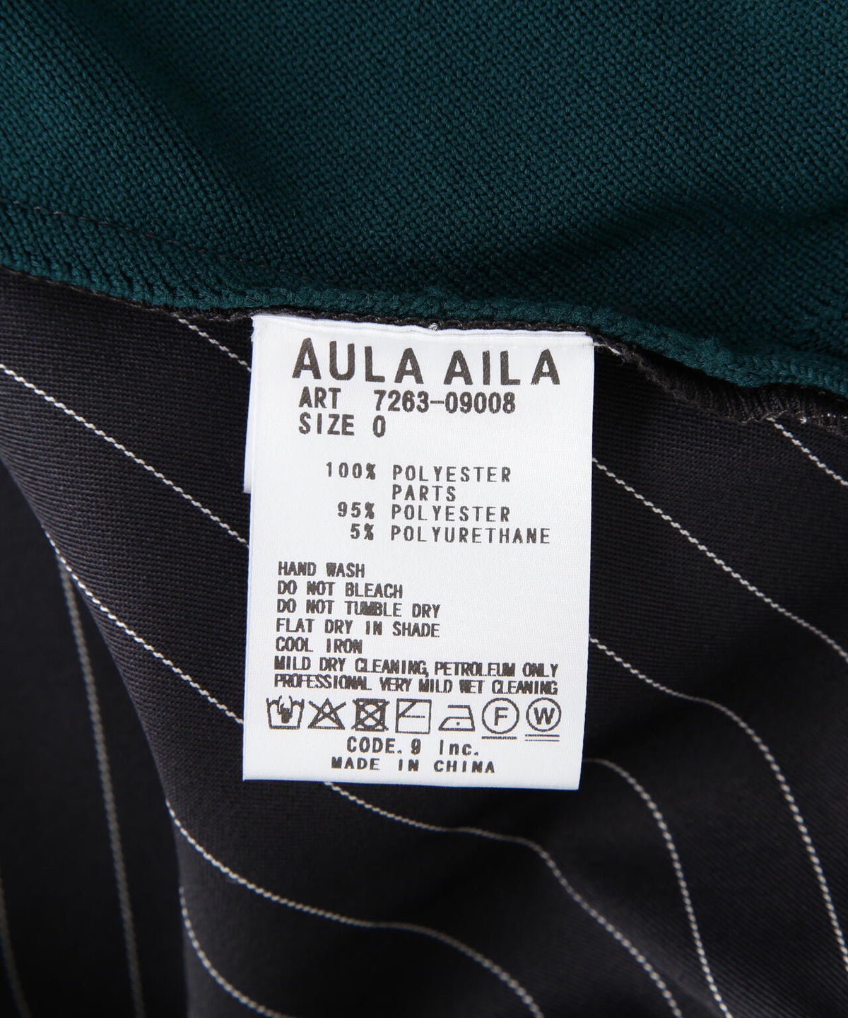 AULA AILA(アウラ アイラ)別注スタジャンカーディガン