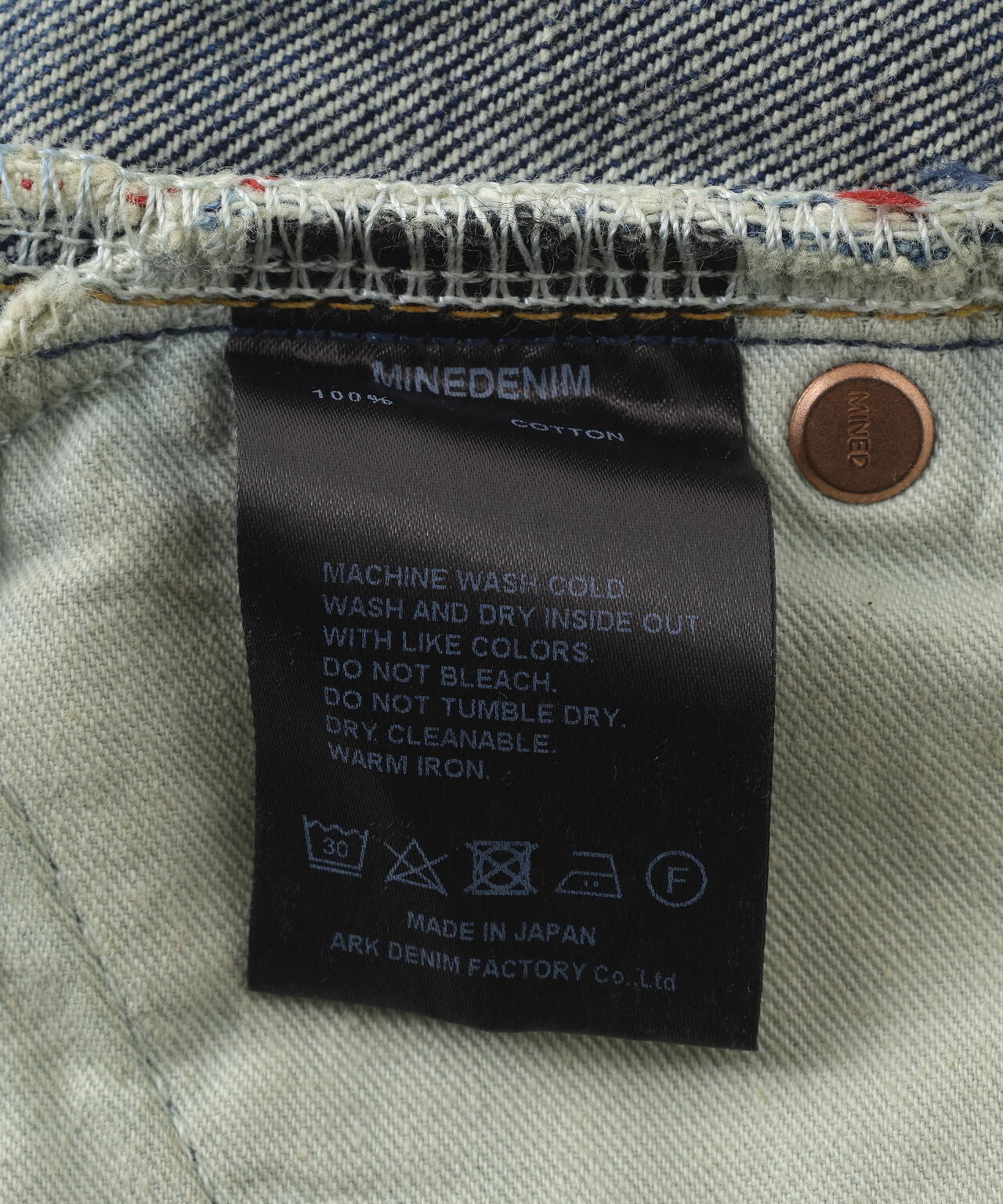 MINEDENIM (マインデニム) 105 Standard Straight USD (FPK105NUD)