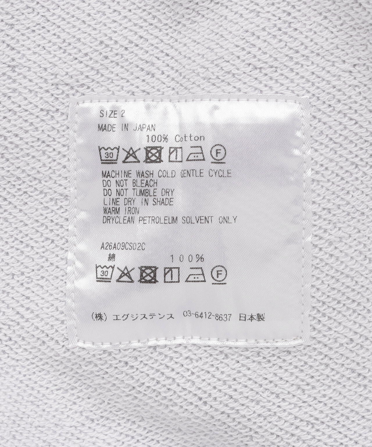 MARKAWARE(マーカウェア) / HUGE SHORT SWEAT ヒュージスウェットショート