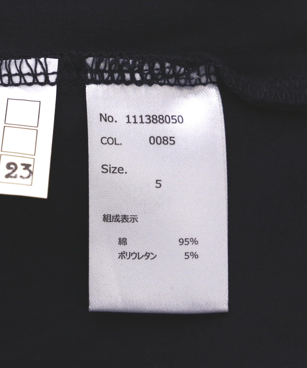 muta MARINE/ムータ マリン/POPEYE meets muta MARINE STEADY Tシャツ