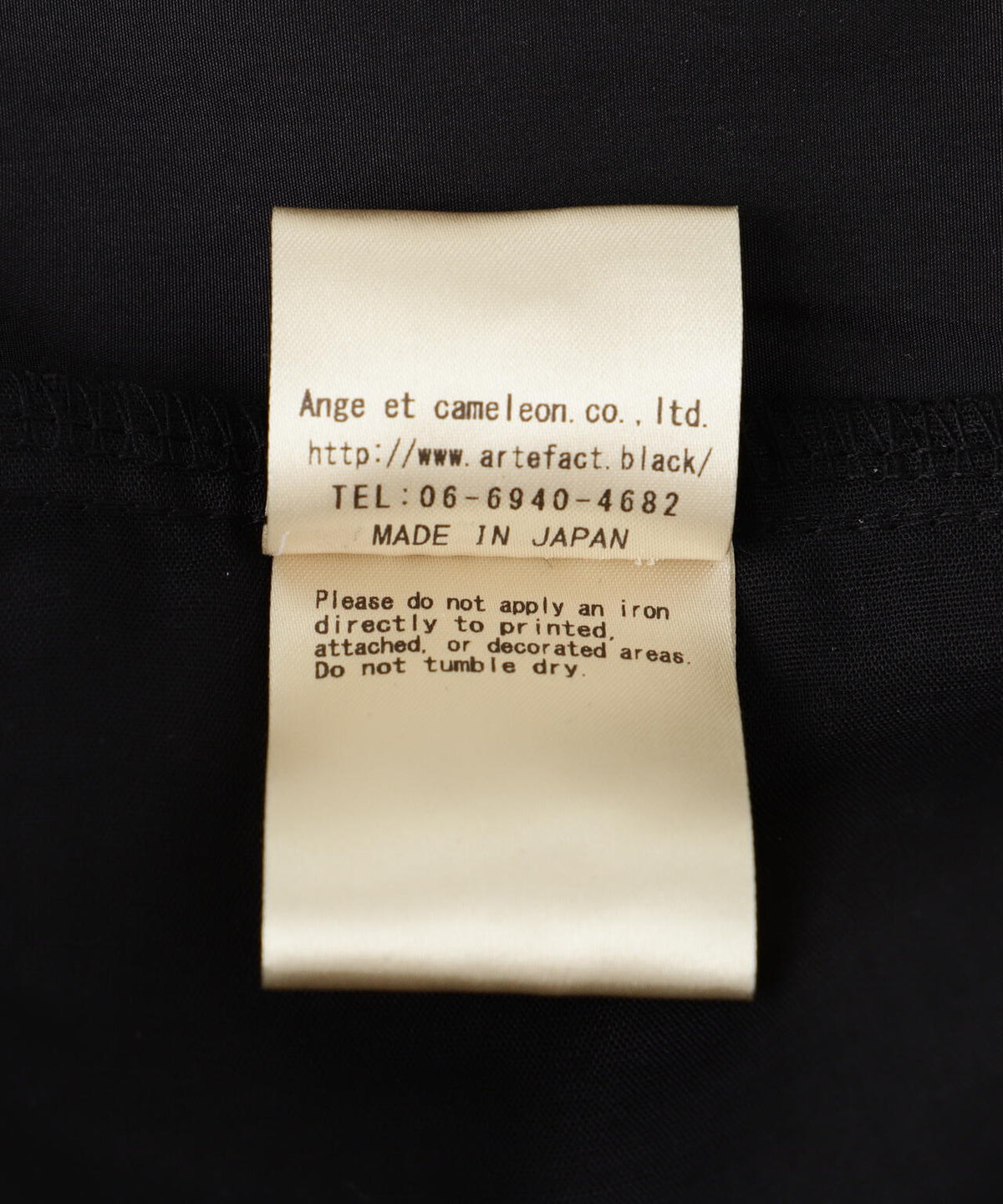 A.F ARTEFACT/エーエフ・アーティファクト/NYLON CARGO SAROUEL EASY PANTS(ag-11022-2)
