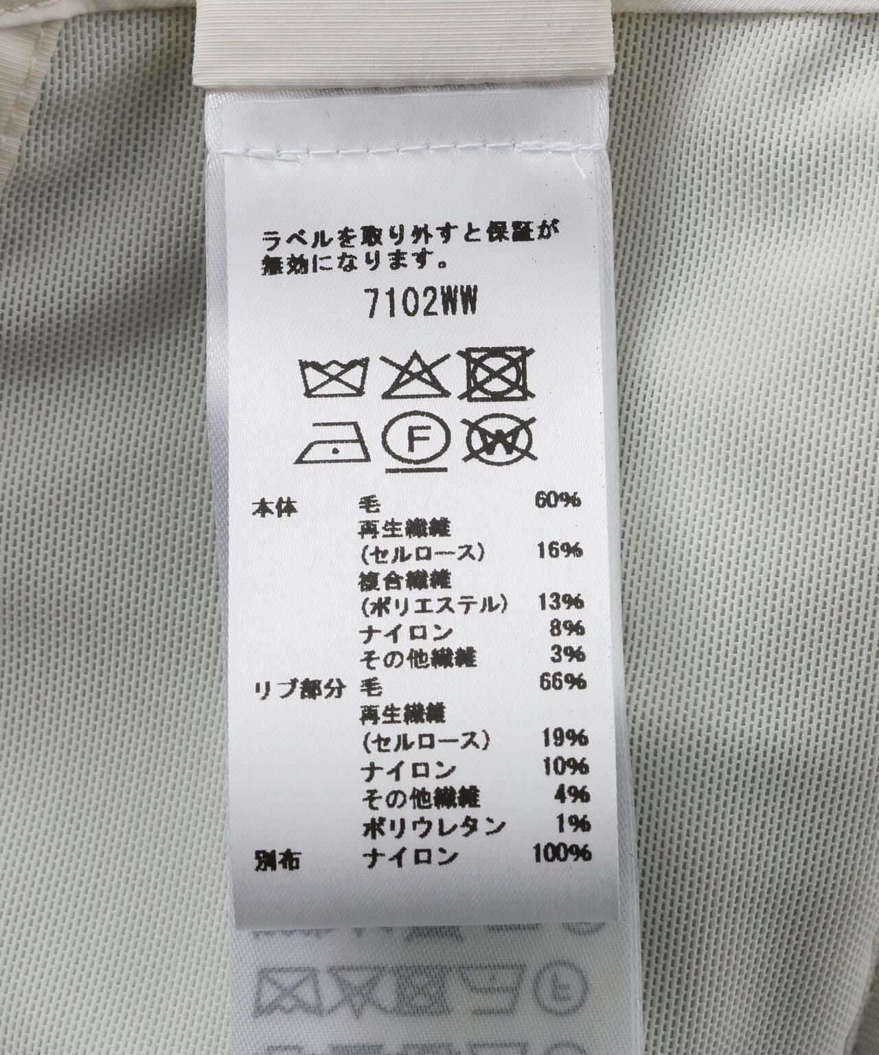 CANADA GOOSE/カナダグース/Chilliwack Fleece Bomber White Label/7102WW