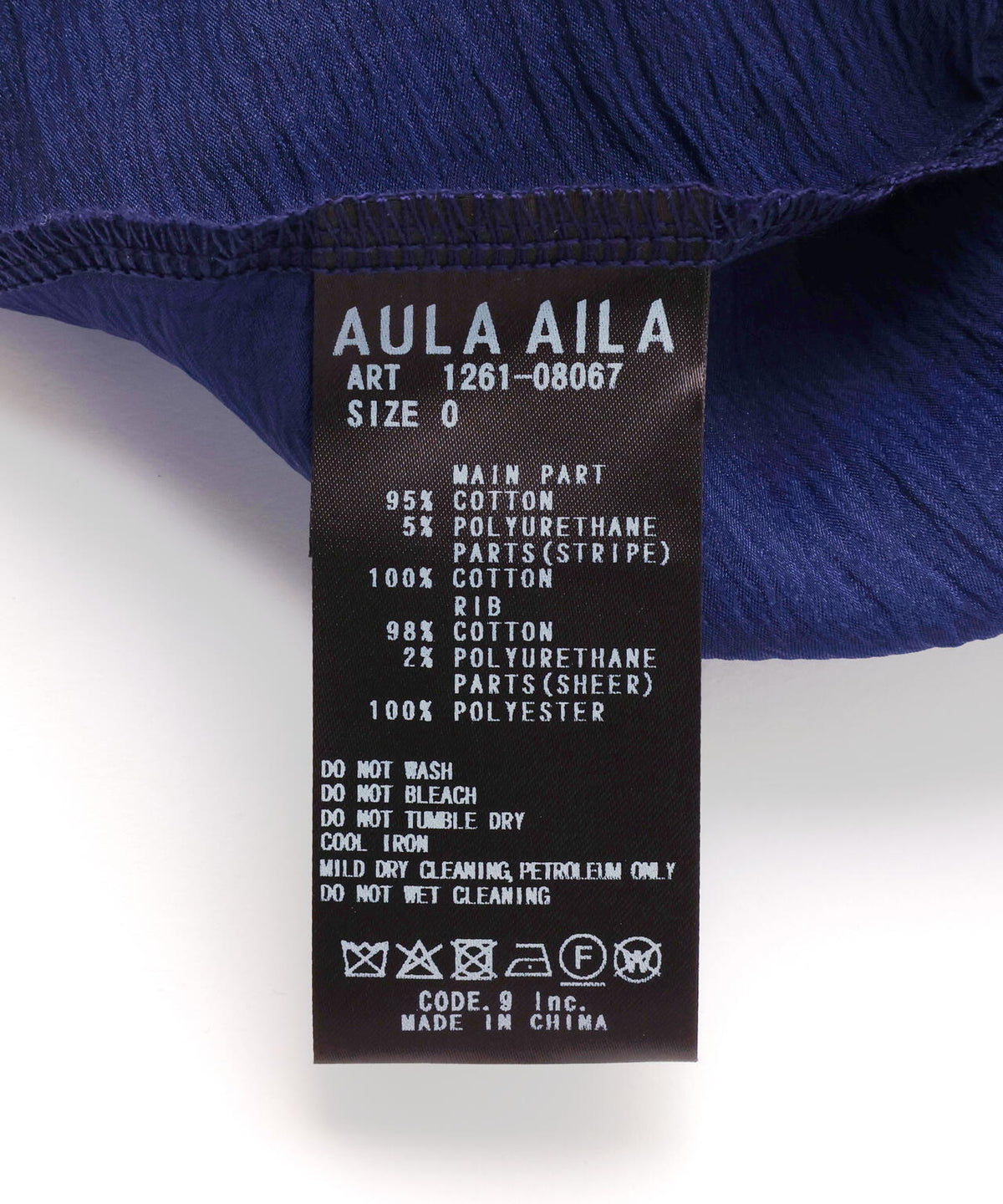 AULA AILA/アウラアイラ/別注ストライプスリーブプルオーバー