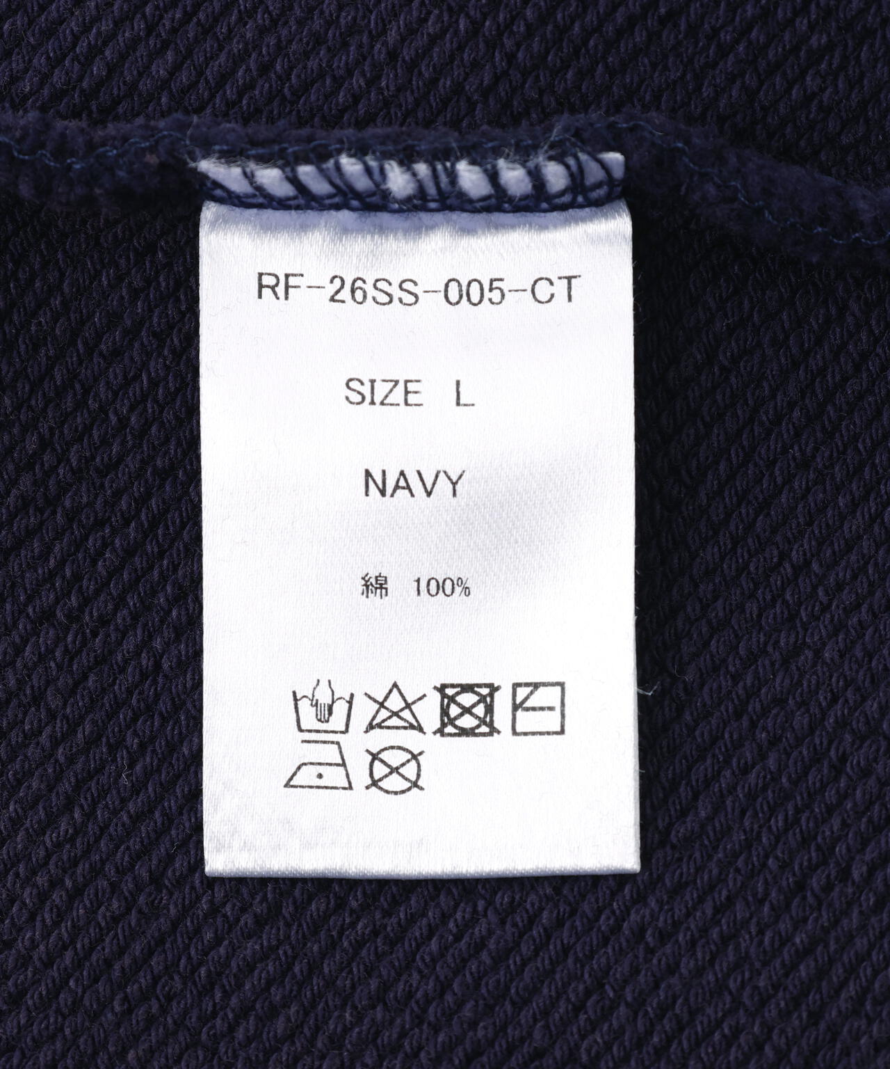 FR(13)NDS /フレンズ/Smoking Min Boy SWEAT CREW