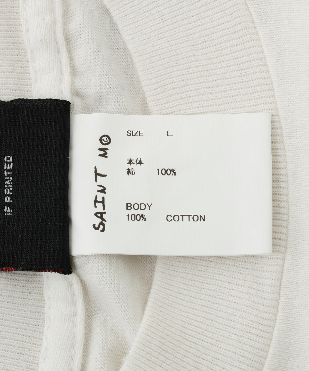 SAINT MICHAEL/セントマイケル/SS T-SHIRT/SAINT WET/WHITE