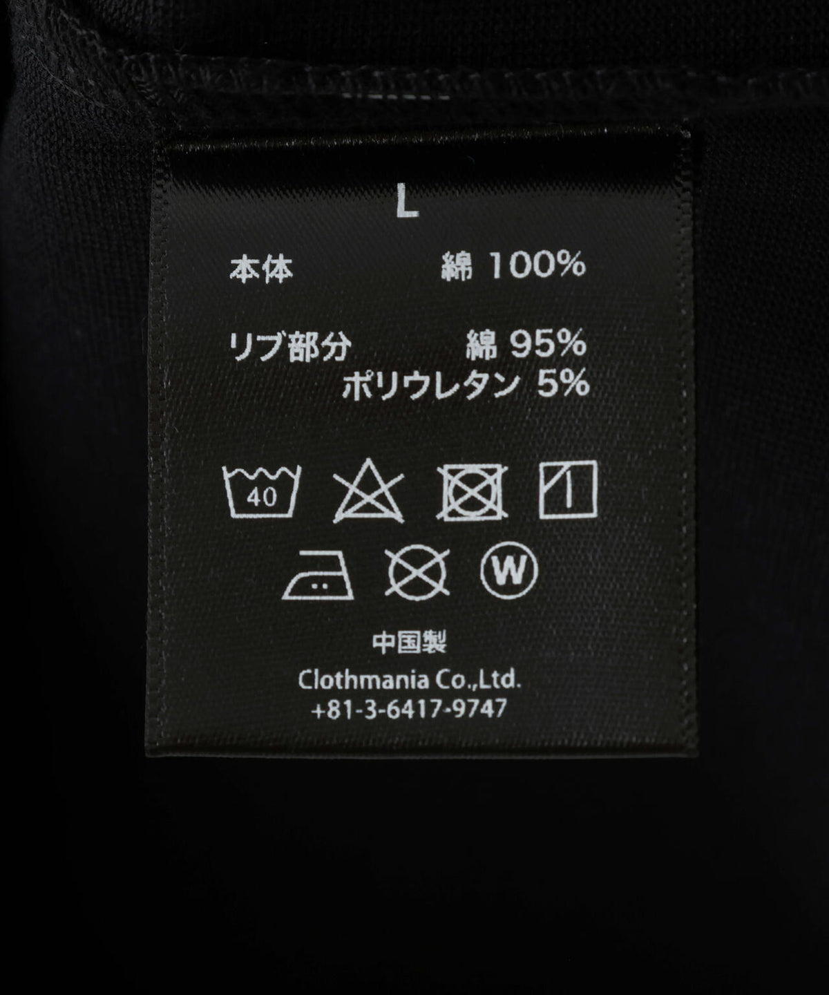 VLONE/ヴィーロン/CLASSIC LOGO-VLONE TEE