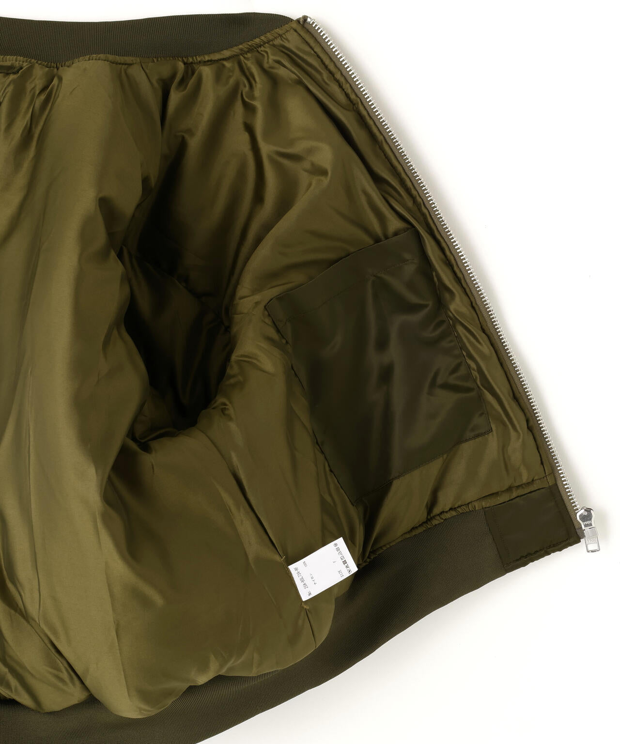 FR(13)NDS/フレンズ/MA-1