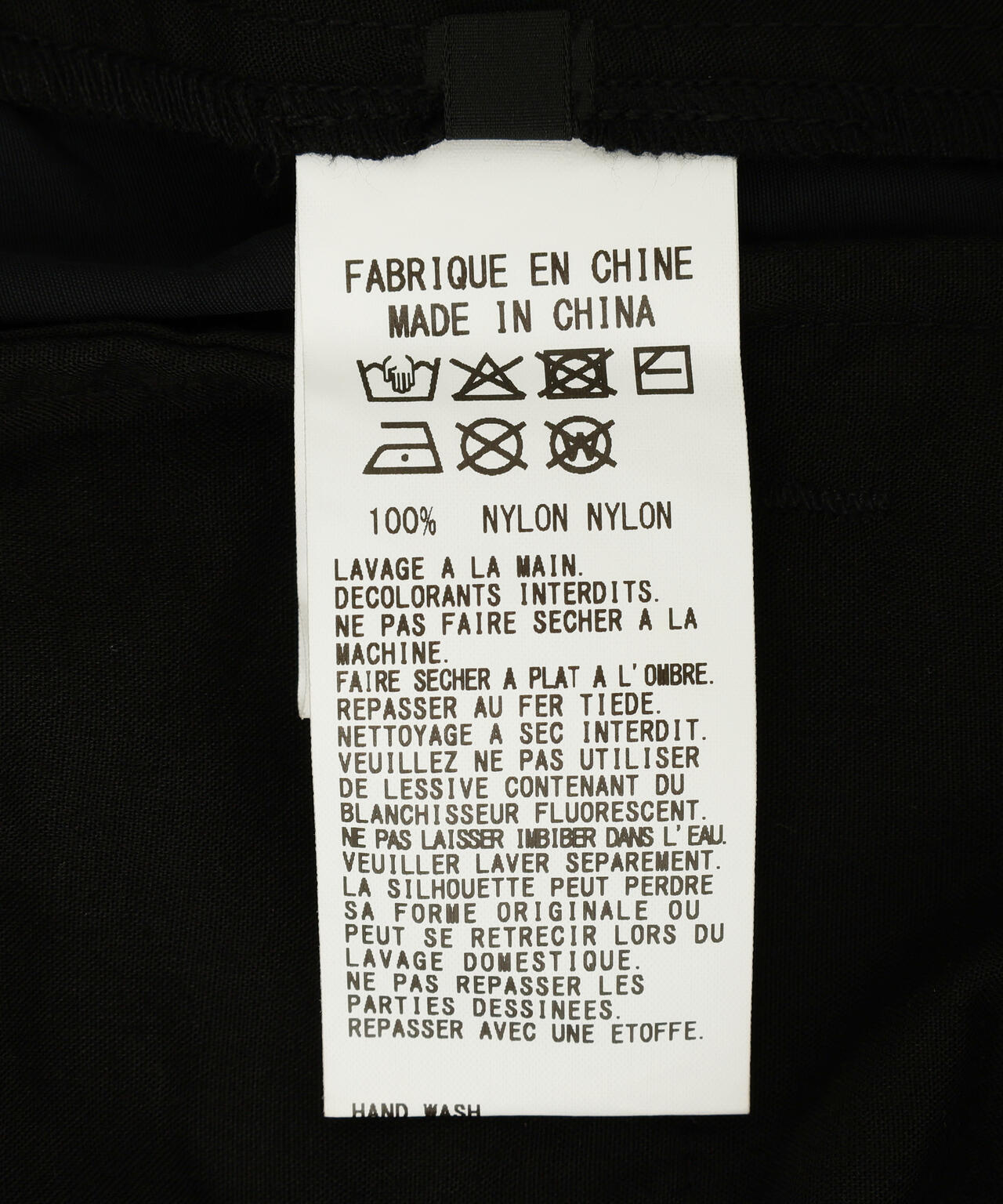 Y's×New Era/ワイズ×ニューエラ/NYLON CARGO PANTS