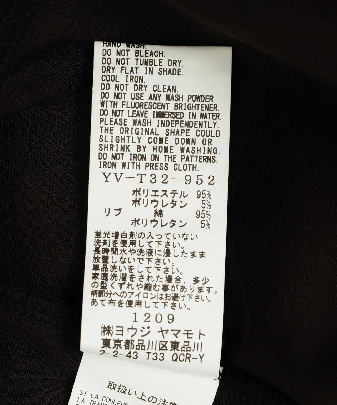Y's×New Era/ワイズ×ニューエラ/SUEDE ZIP UP HOODIE