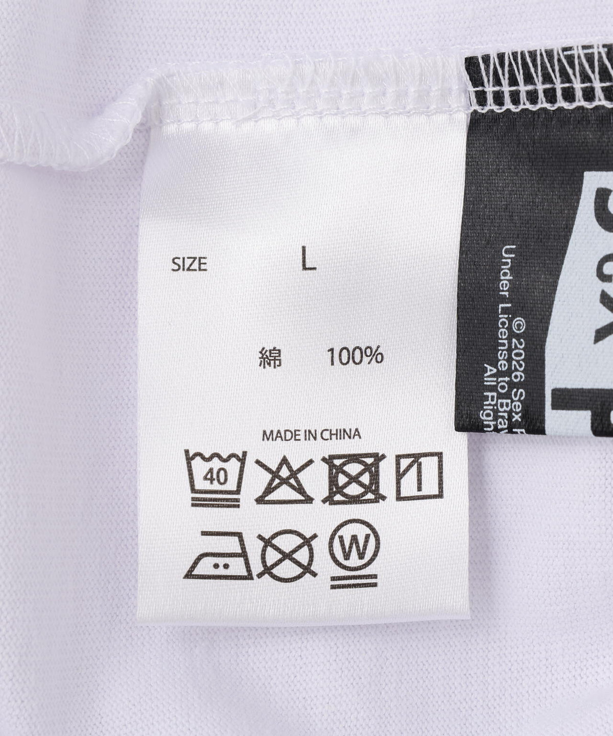 U/MUSIC/ユーミュージック/ANARCHY IN THE UK SS TEE