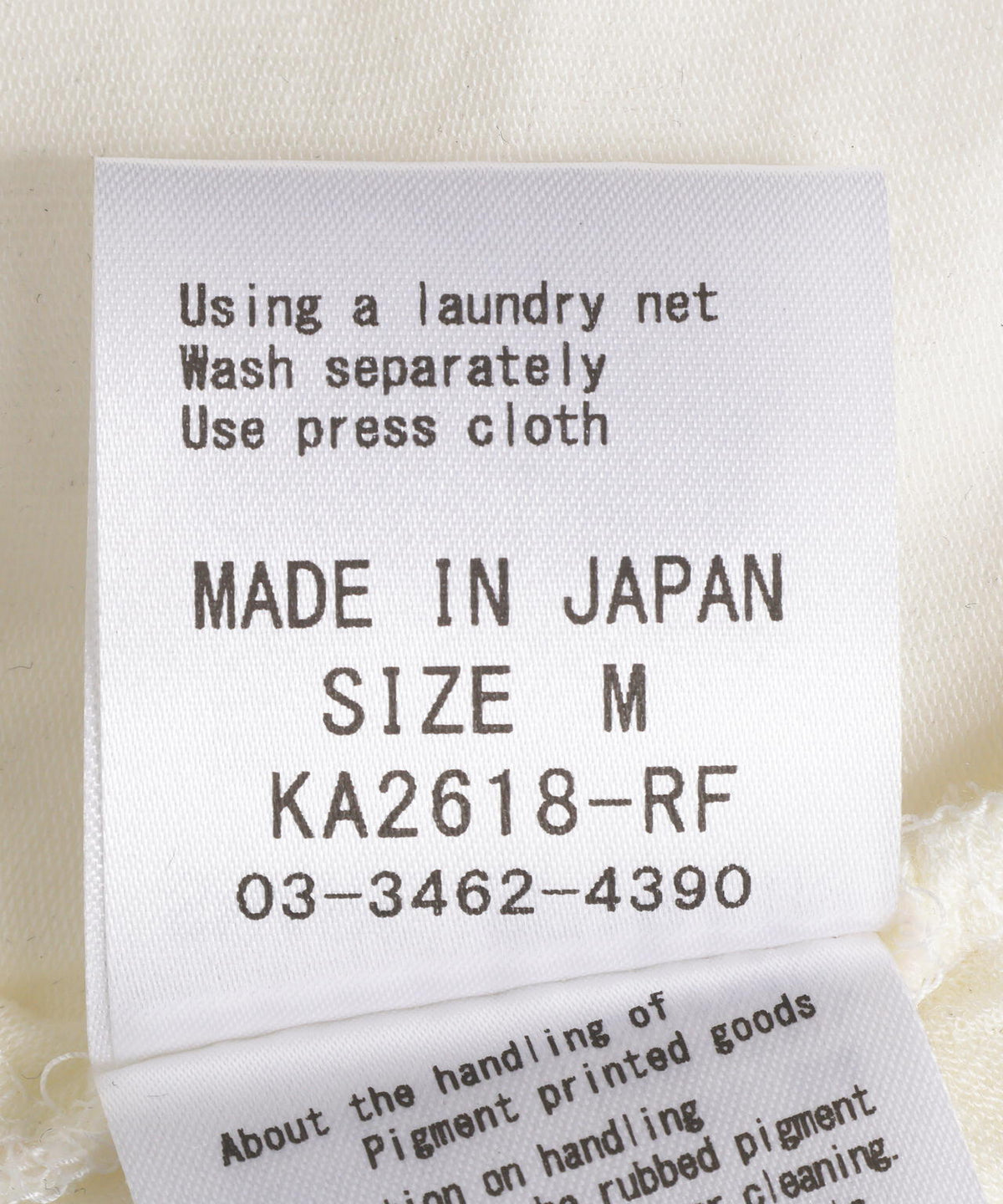 SHARE SPIRIT/シェアースピリット/PRINT LONG CARDIGAN