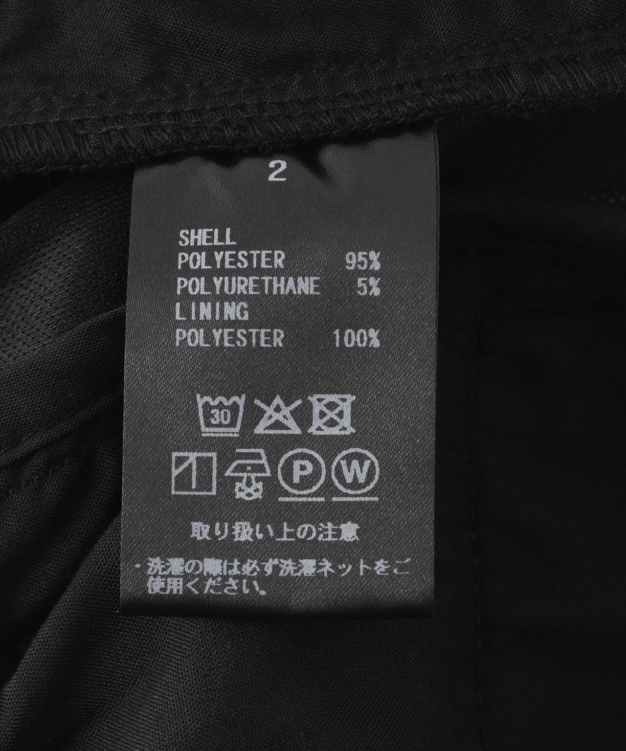 GEN_DAI/ゲンダイ/gather pants
