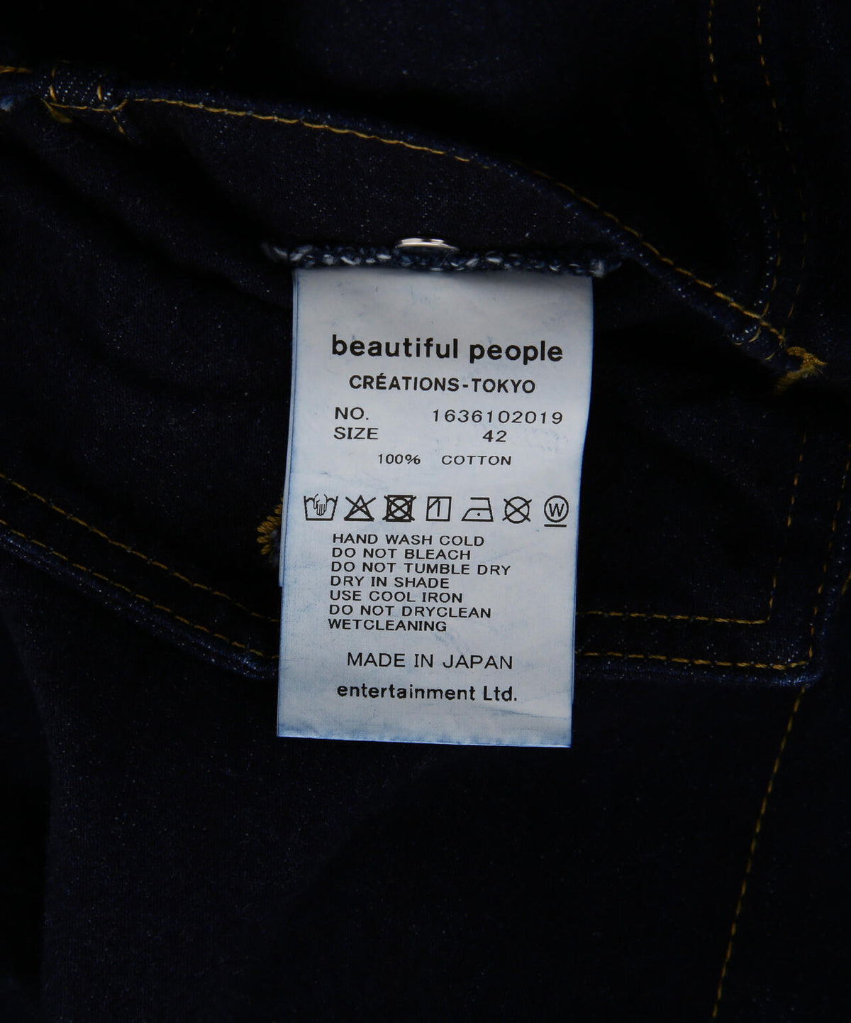 beautiful people/ビューティフルピープル/DOUBLE-END LEFT HAND TWILL DENIM BLOUSON