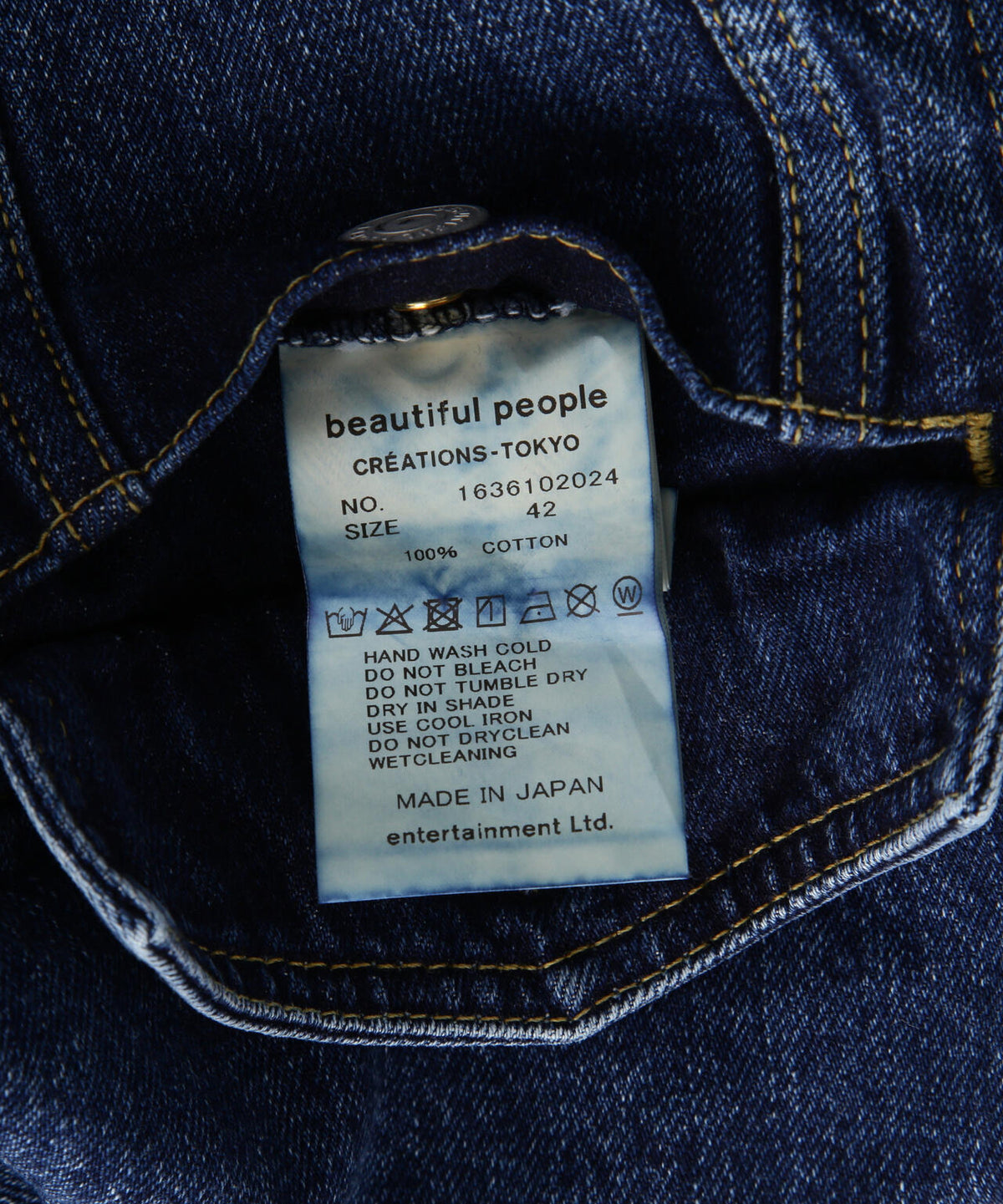 beautiful people/ビューティフルピープル/DOUBLE-SELVEDGE BLOUSON GRADATION