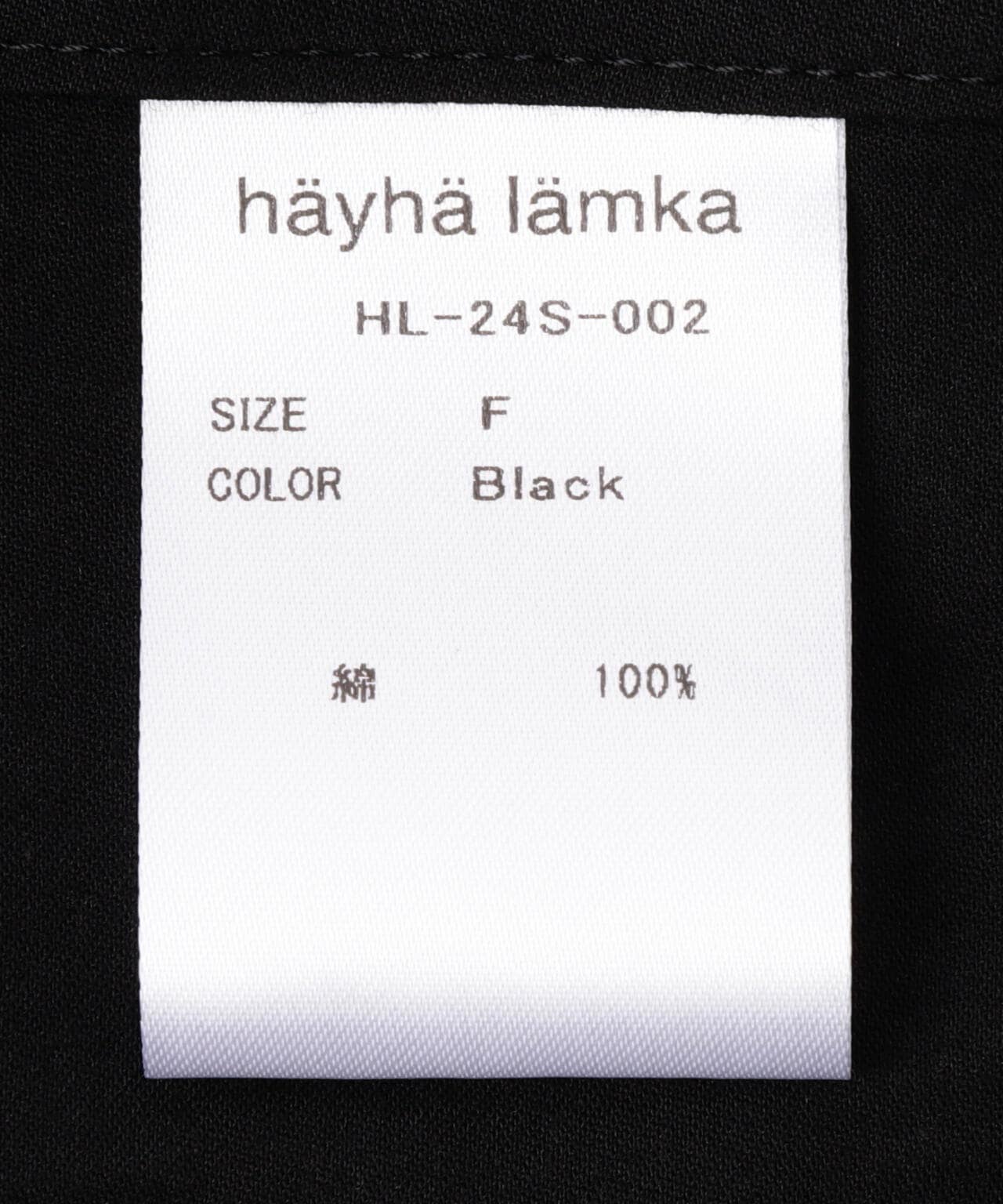 häyhä lämka /ヘイヘ ラムカ/CLASSIC SHIRT/クラシックシャツ