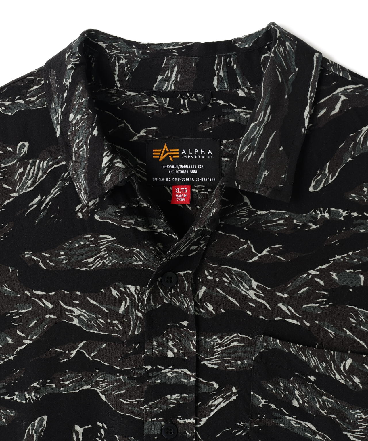 SS CAMO RELAXED CAMP SHIRT