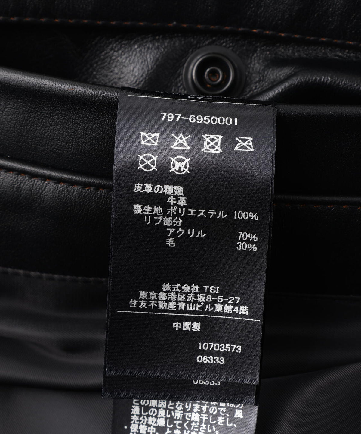 LEATHER MA‐1 FLIGHT JACKET / |レザー エムエーワン フライト ジャケット