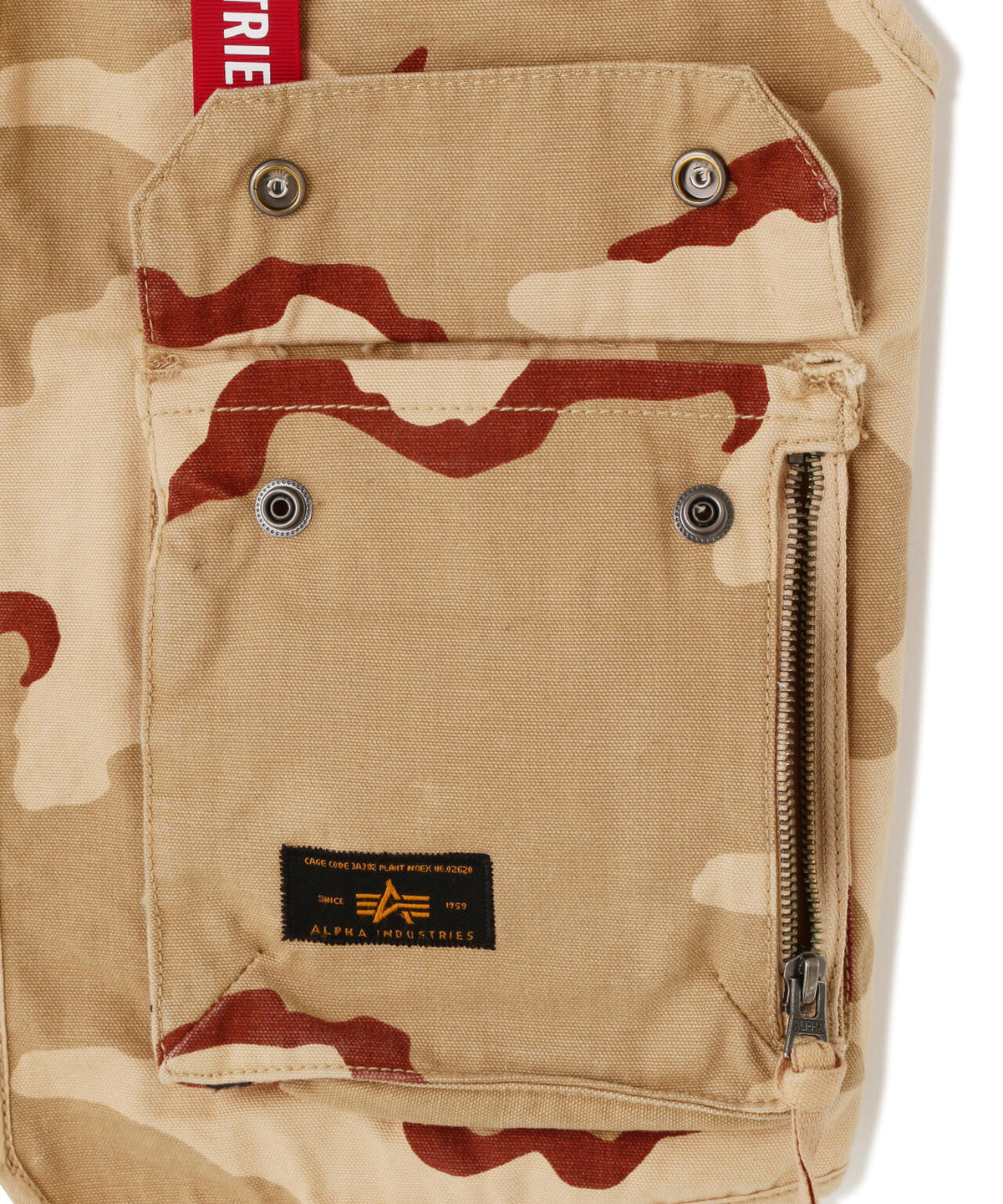 Mesh Utility Vest Camo / メッシュ ユーティリティー ベスト カモ