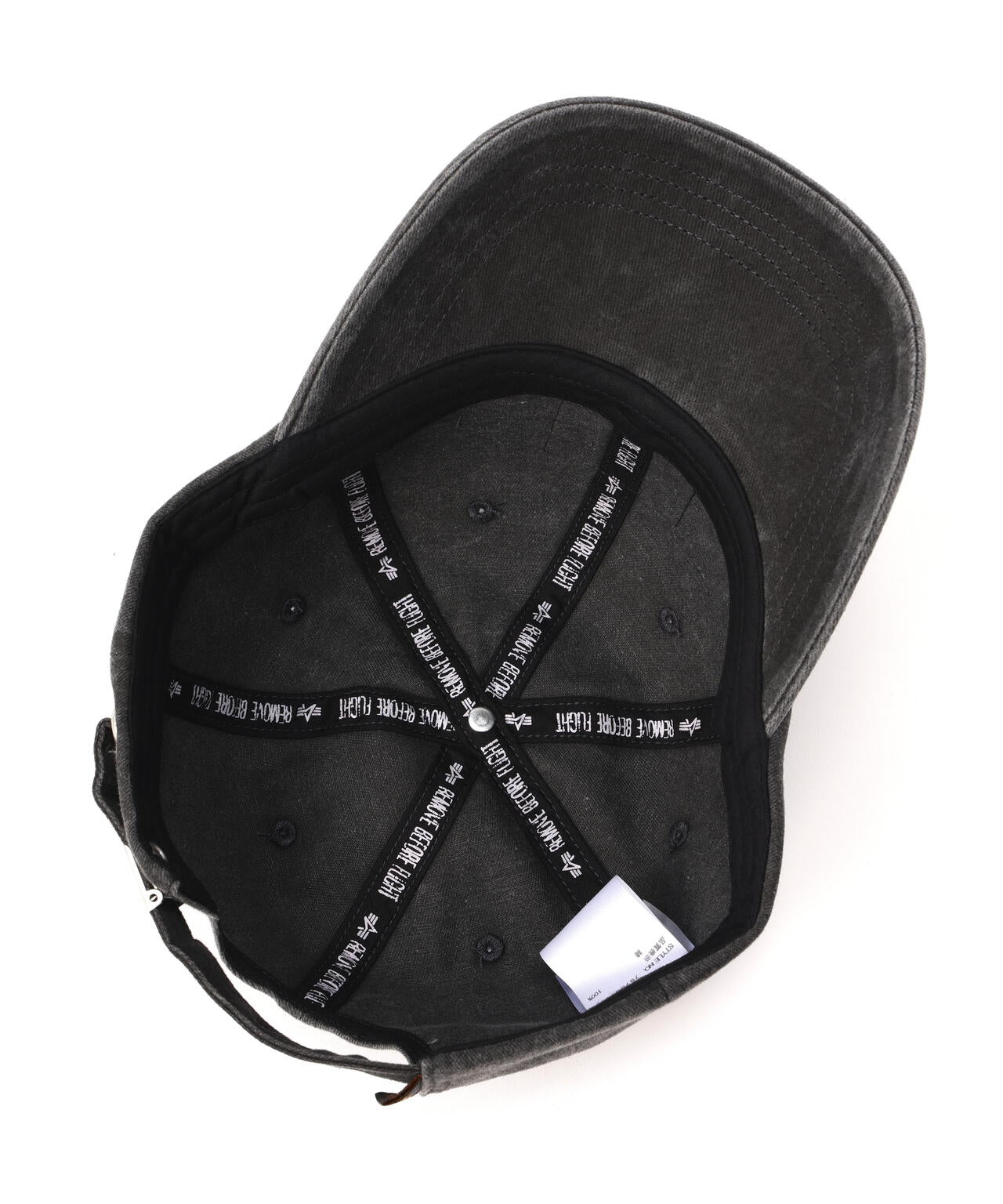 BATTLEWASH CAP