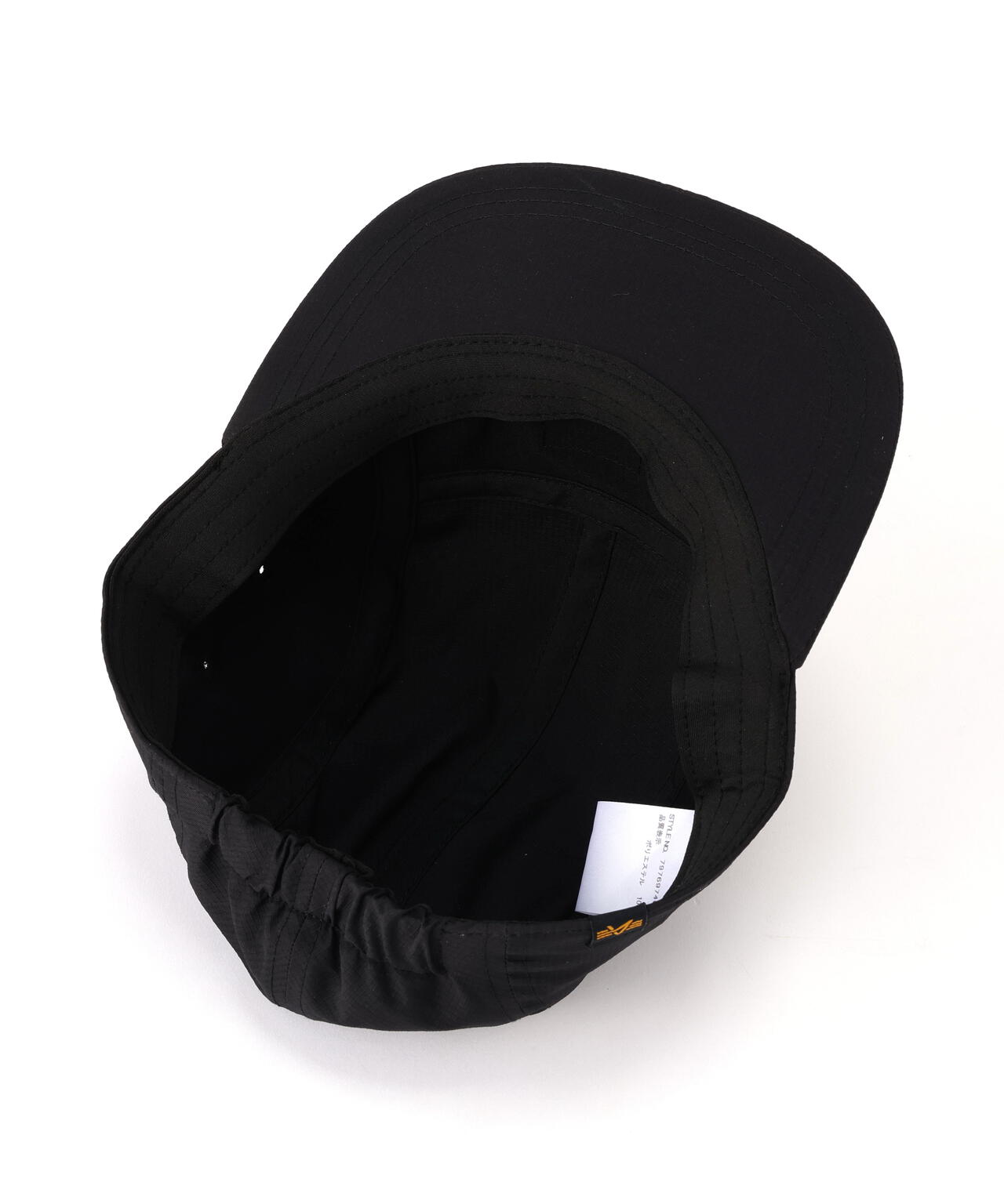 Fitted Soft Cap