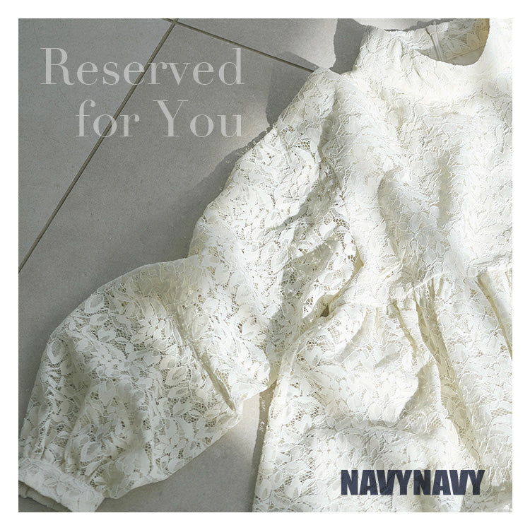Reserved for You | NAVYNAVY