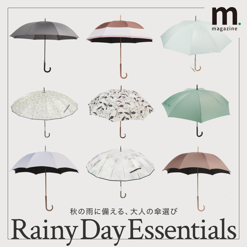 Rainy Day Essentials｜WOMEN｜