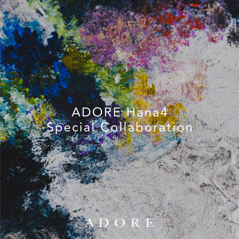 <NEWS> ADORE×Hana4 コラボレーションアイテム発売｜ADORE｜