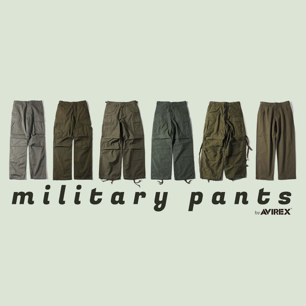 MILITARY PANTS