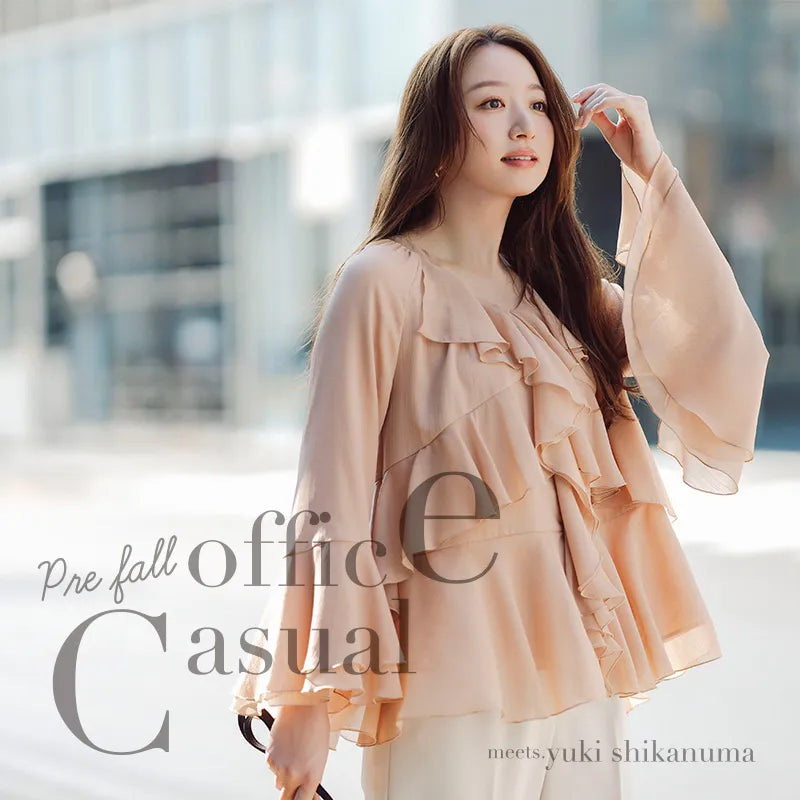 Pre fall office casual｜NATURAL BEAUTY BASIC｜
